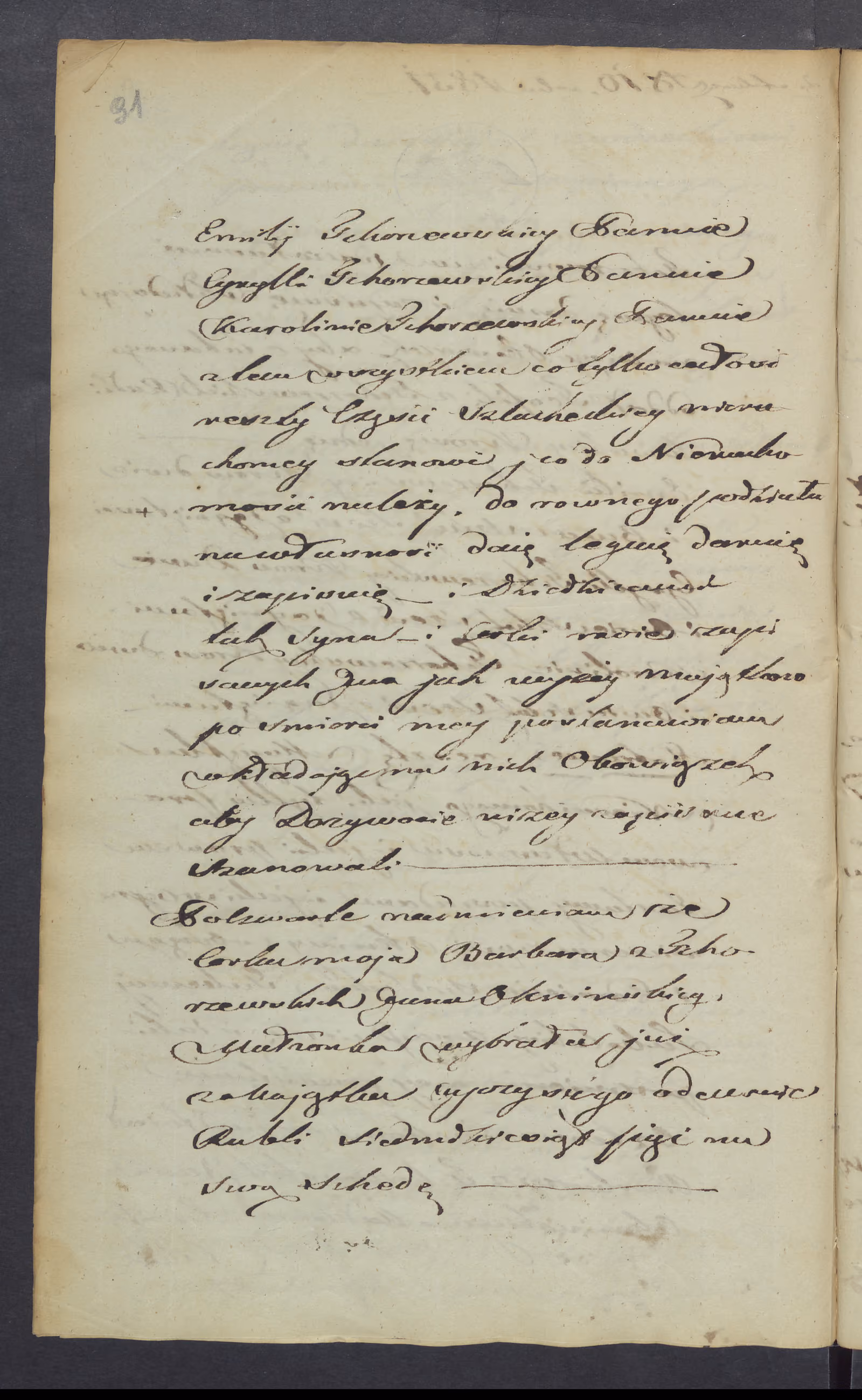 Szczawiński 10/1851, s. 6