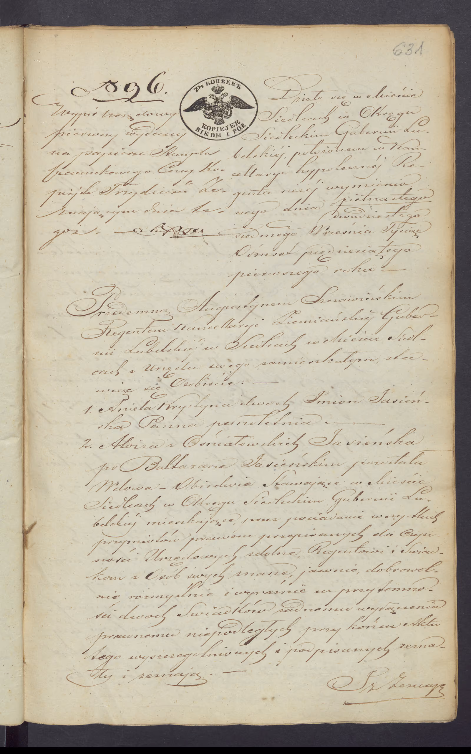 Szczawiński 96/1851, s. 1
