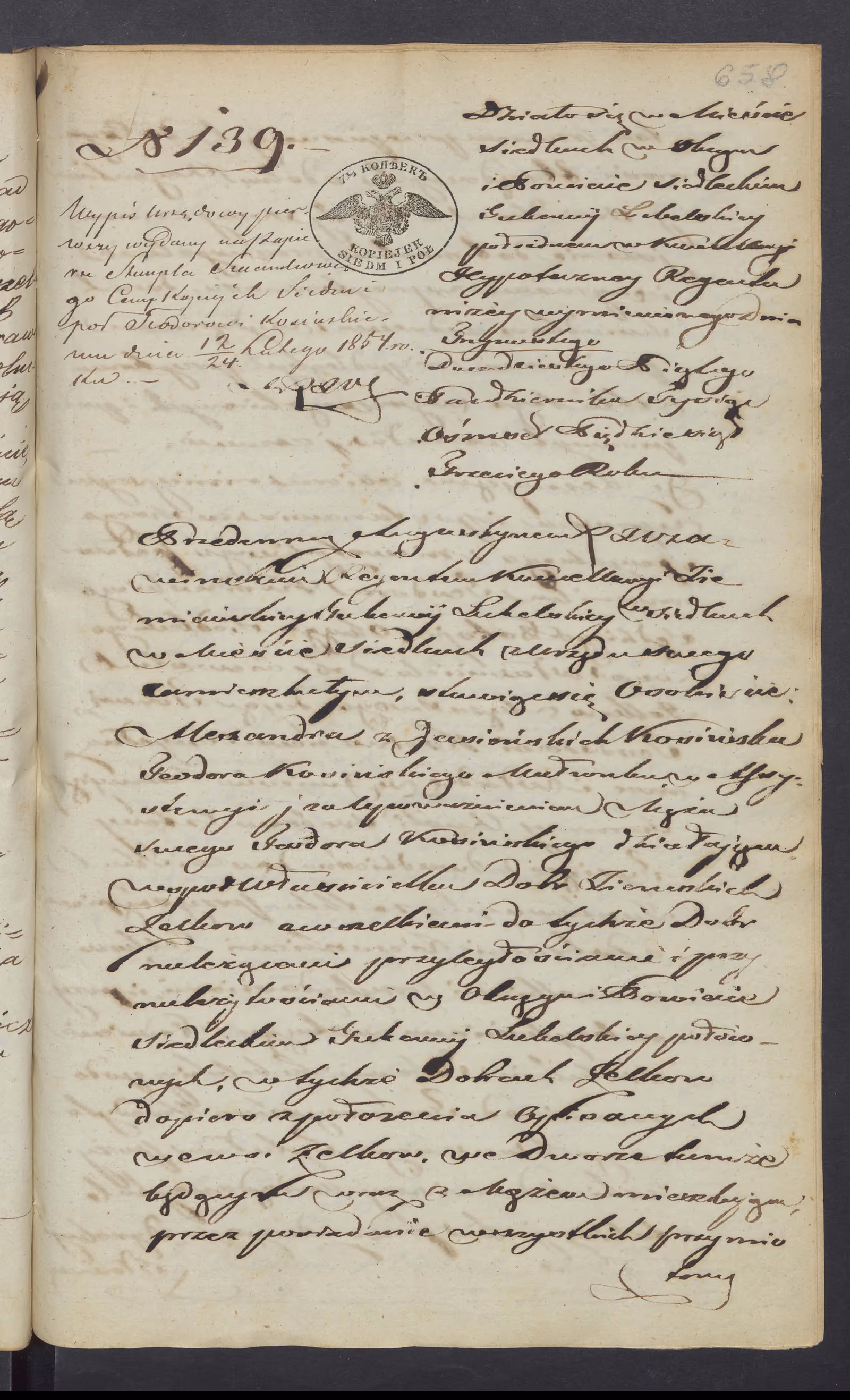 Szczawiński 139/1853, s. 1