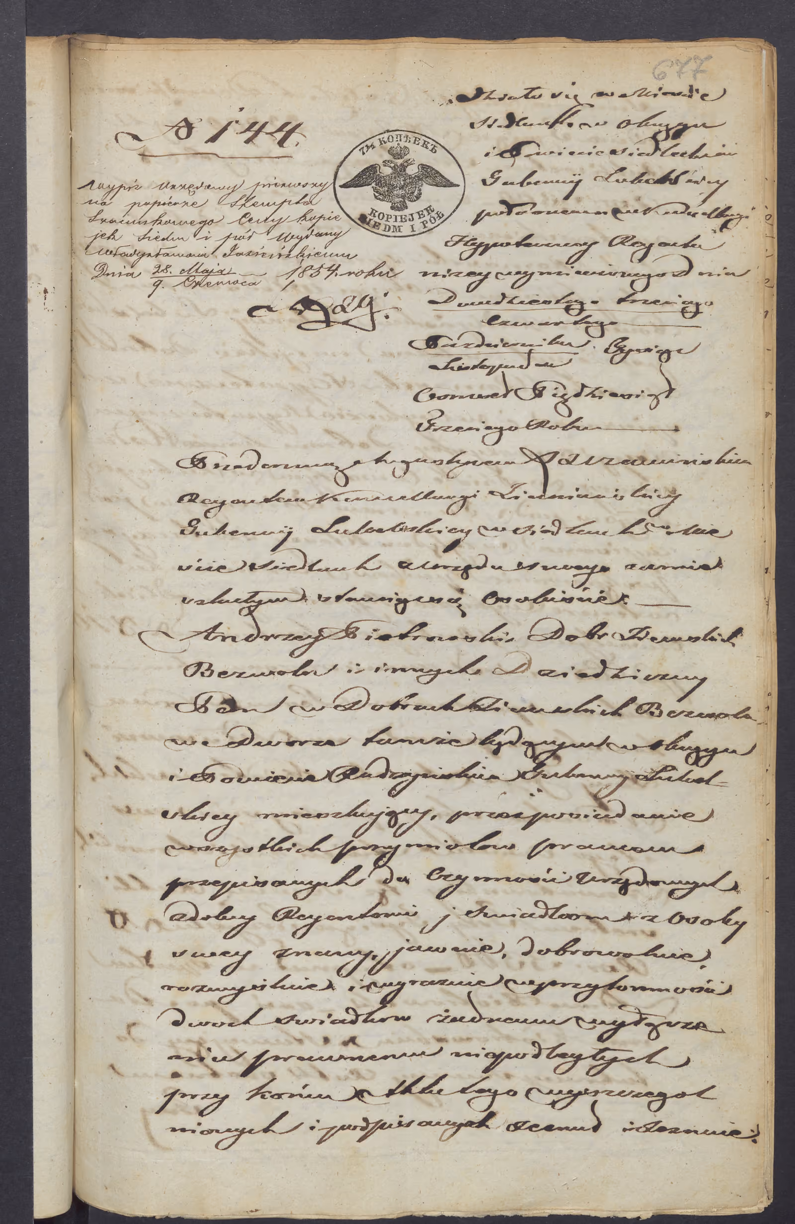 Szczawiński 144/1853, s. 1