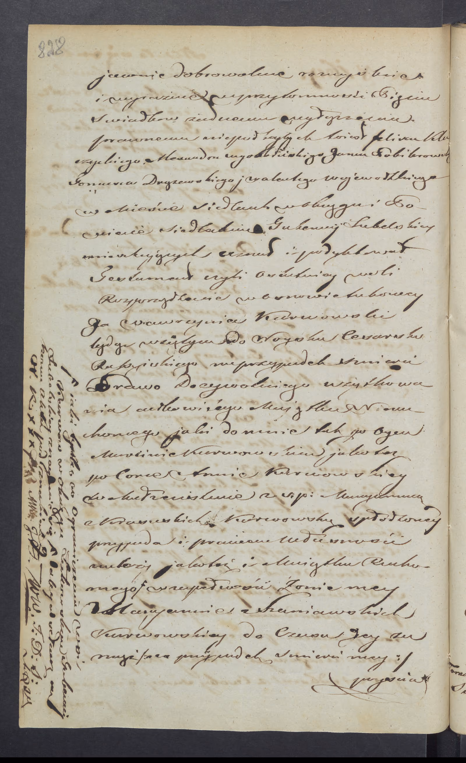 Szczawiński 169/1853, s. 2