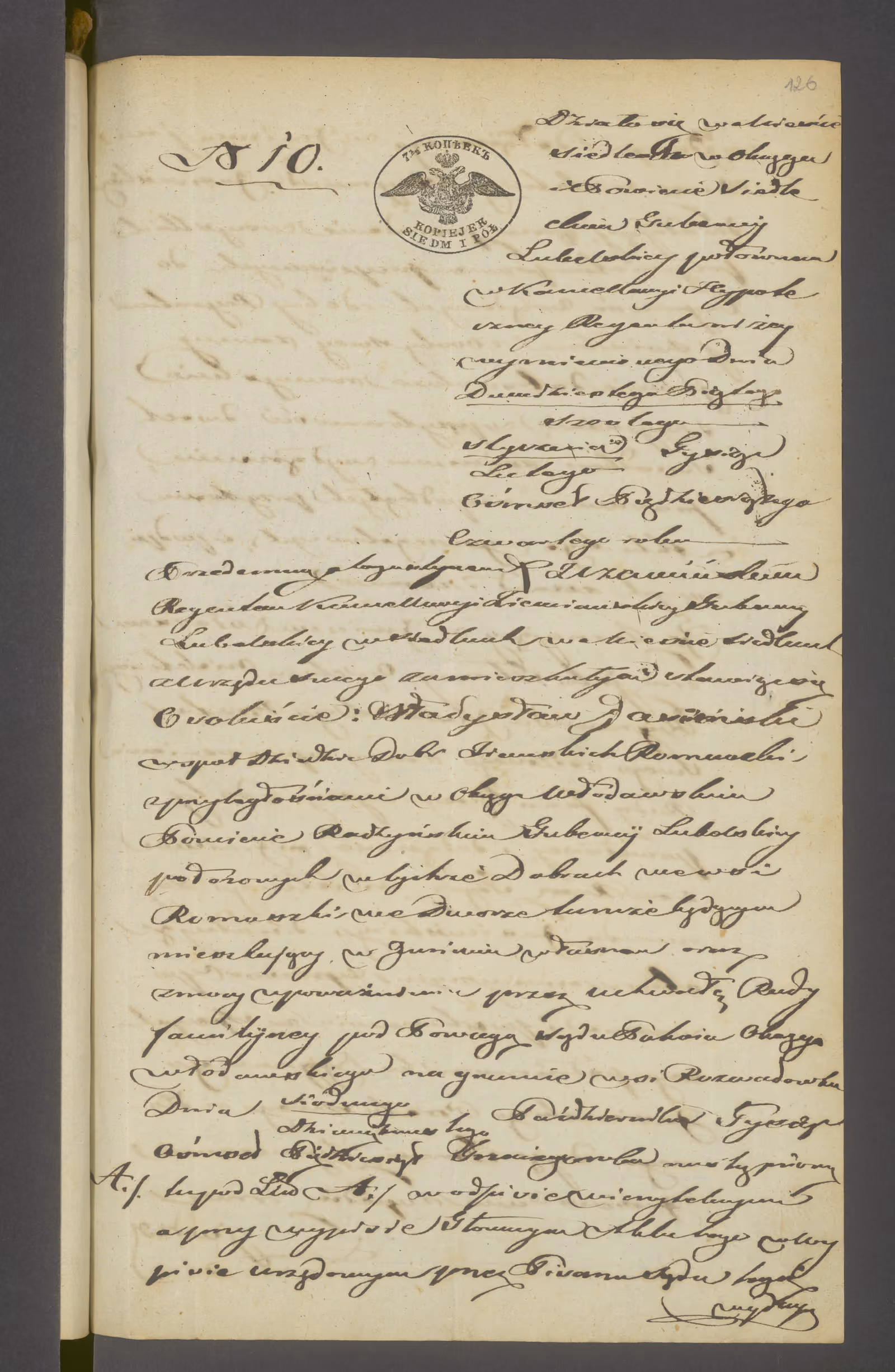 Szczawiński 10/1854, s. 1