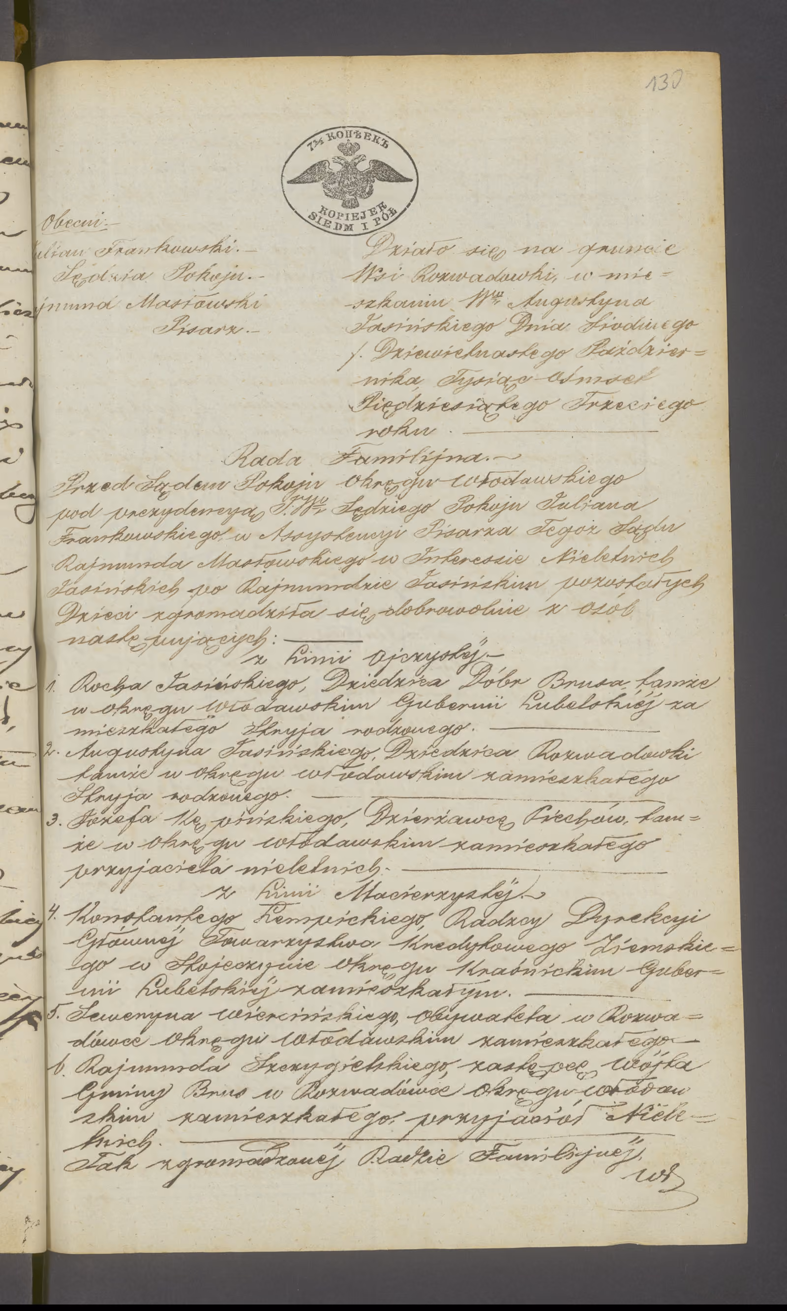 Szczawiński 10/1854, s. 5
