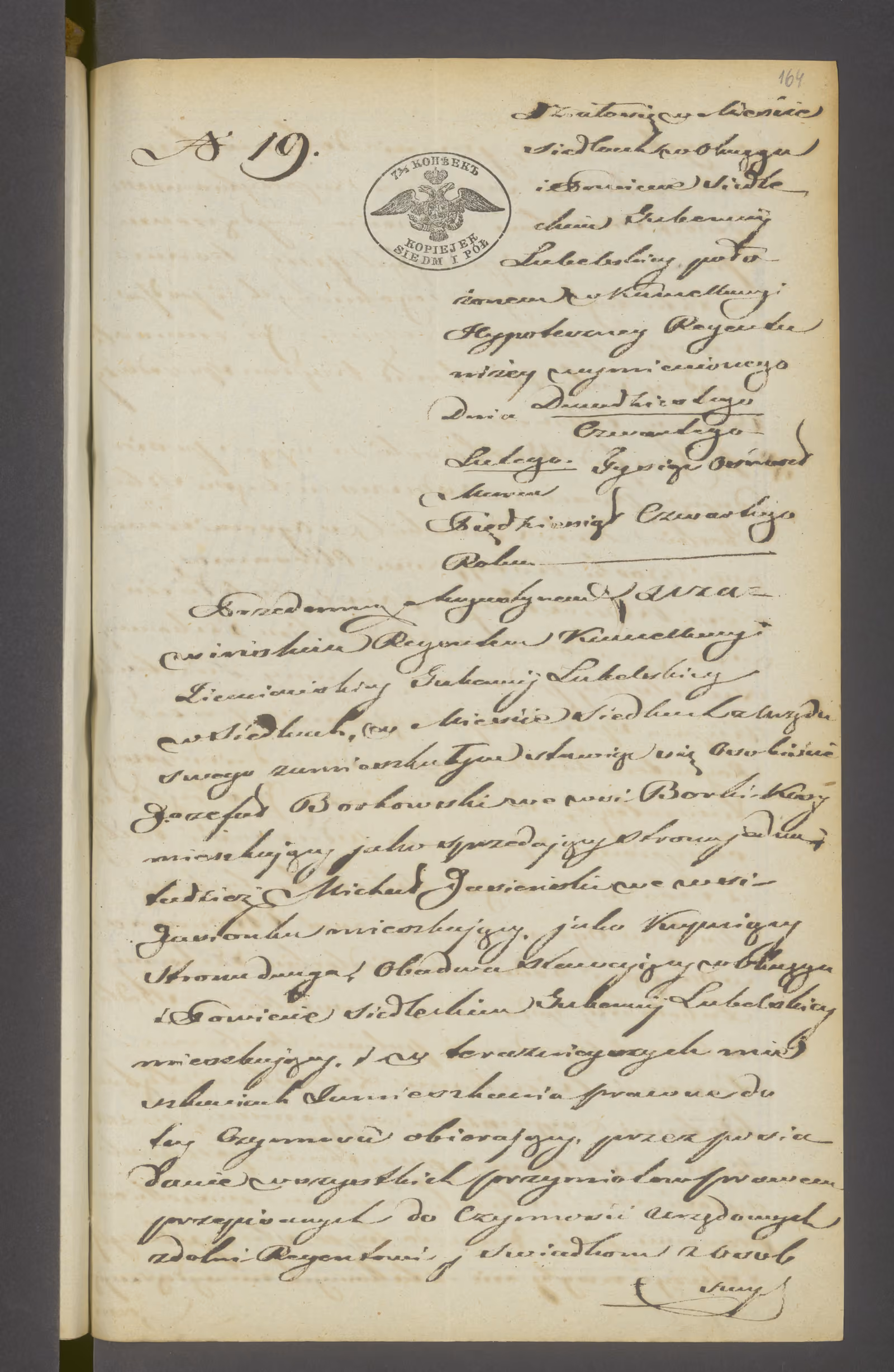 Szczawiński 19/1854, s. 1