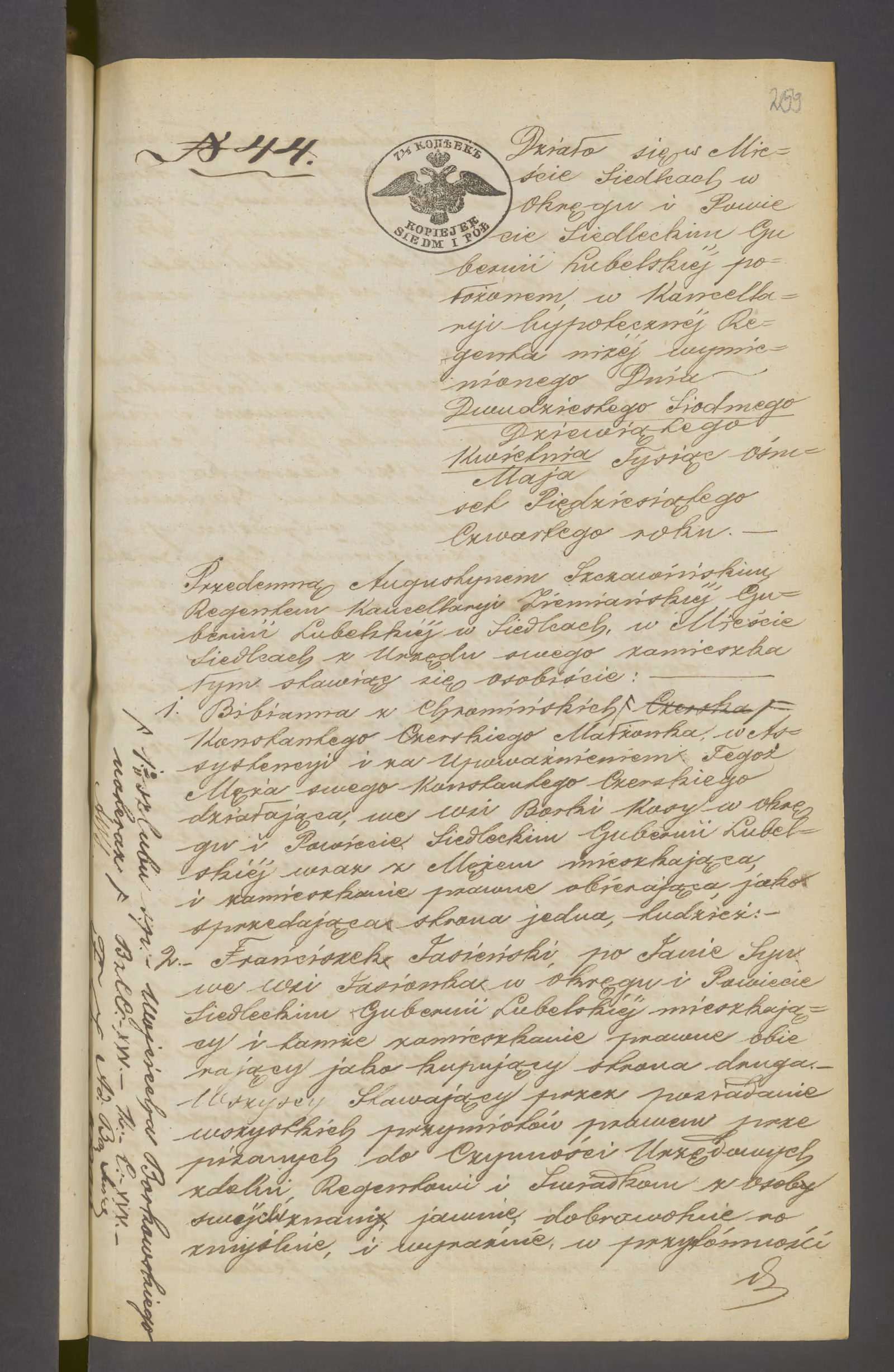 Szczawiński 44/1854, s. 1