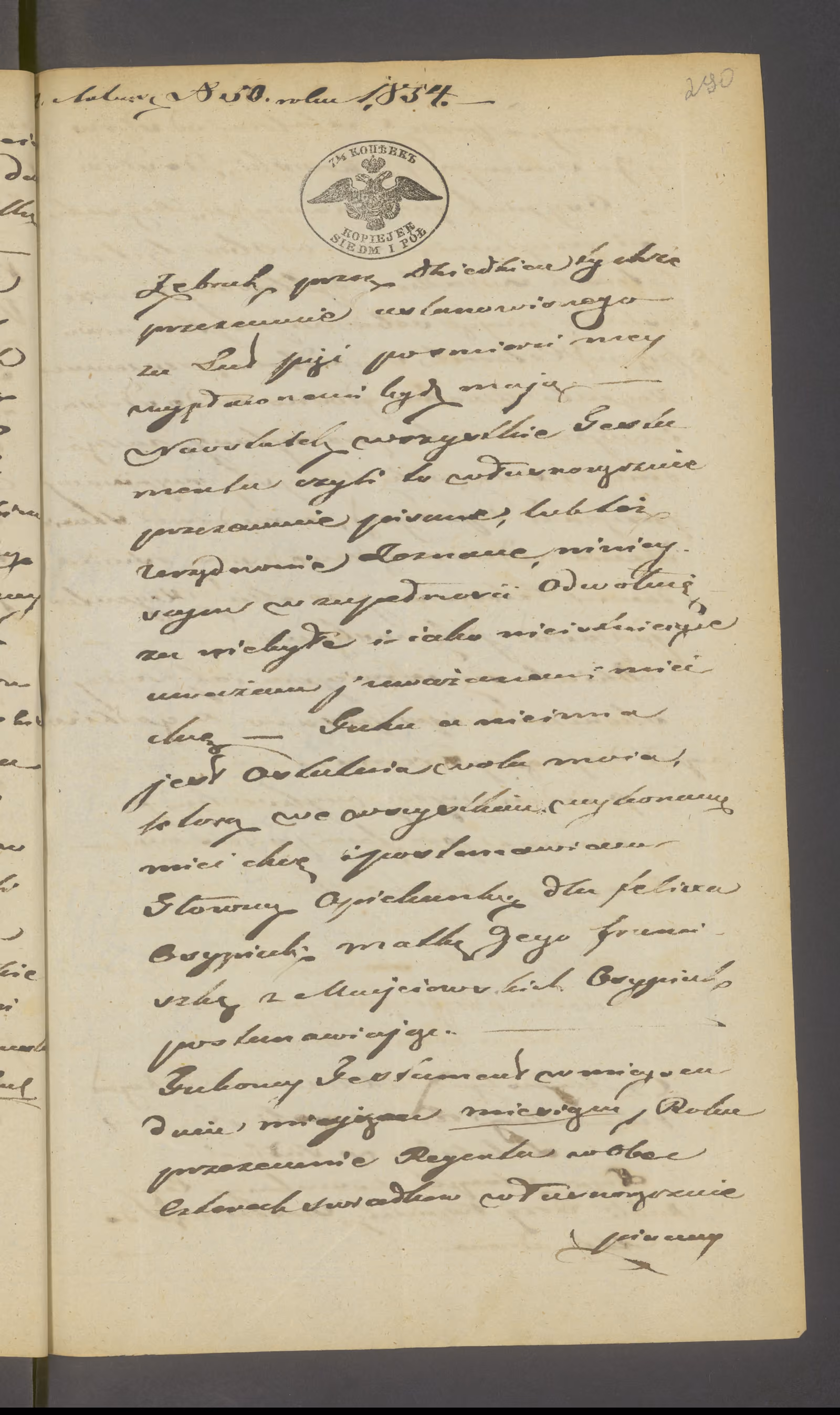 Szczawiński 50/1854, s. 5