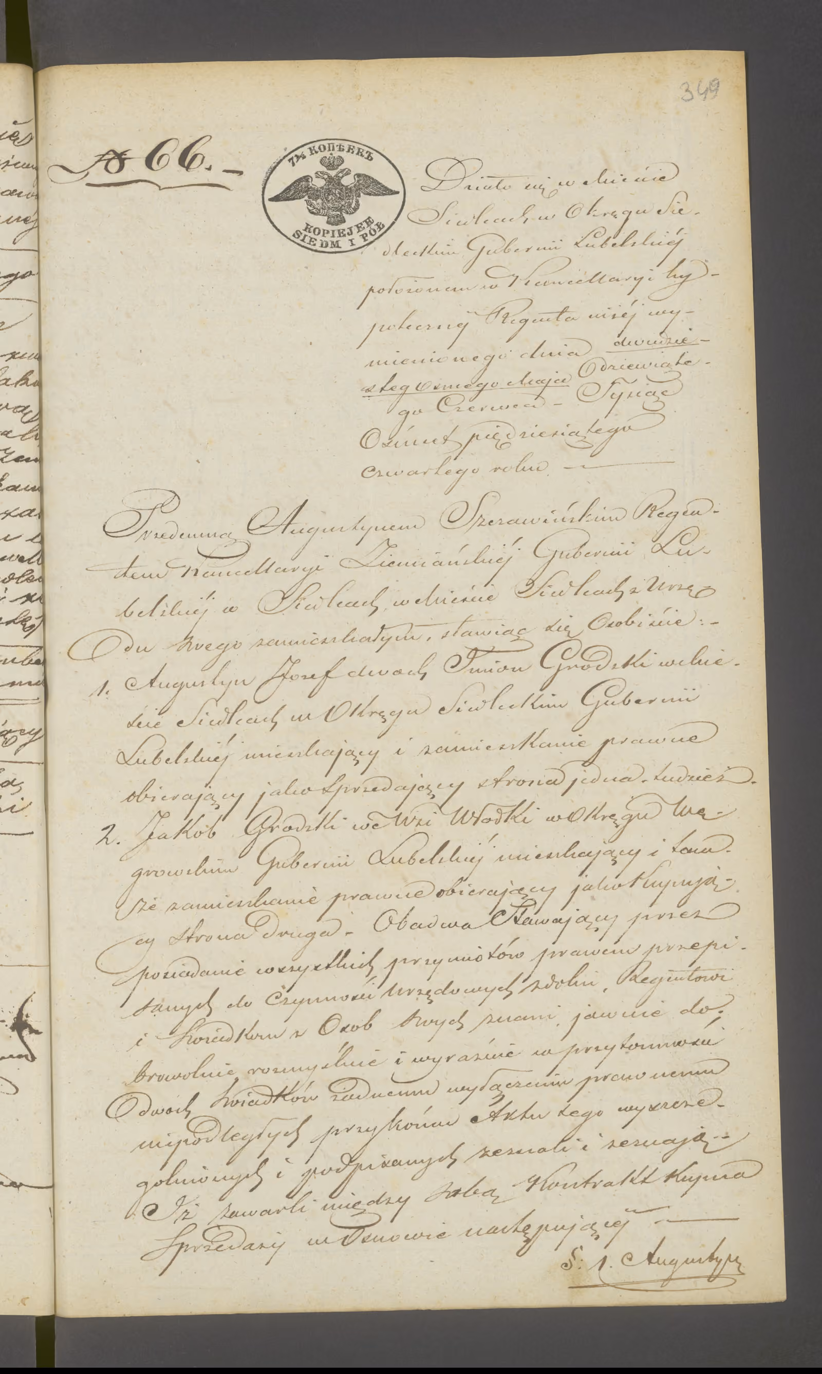 Szczawiński 66/1854, s. 1