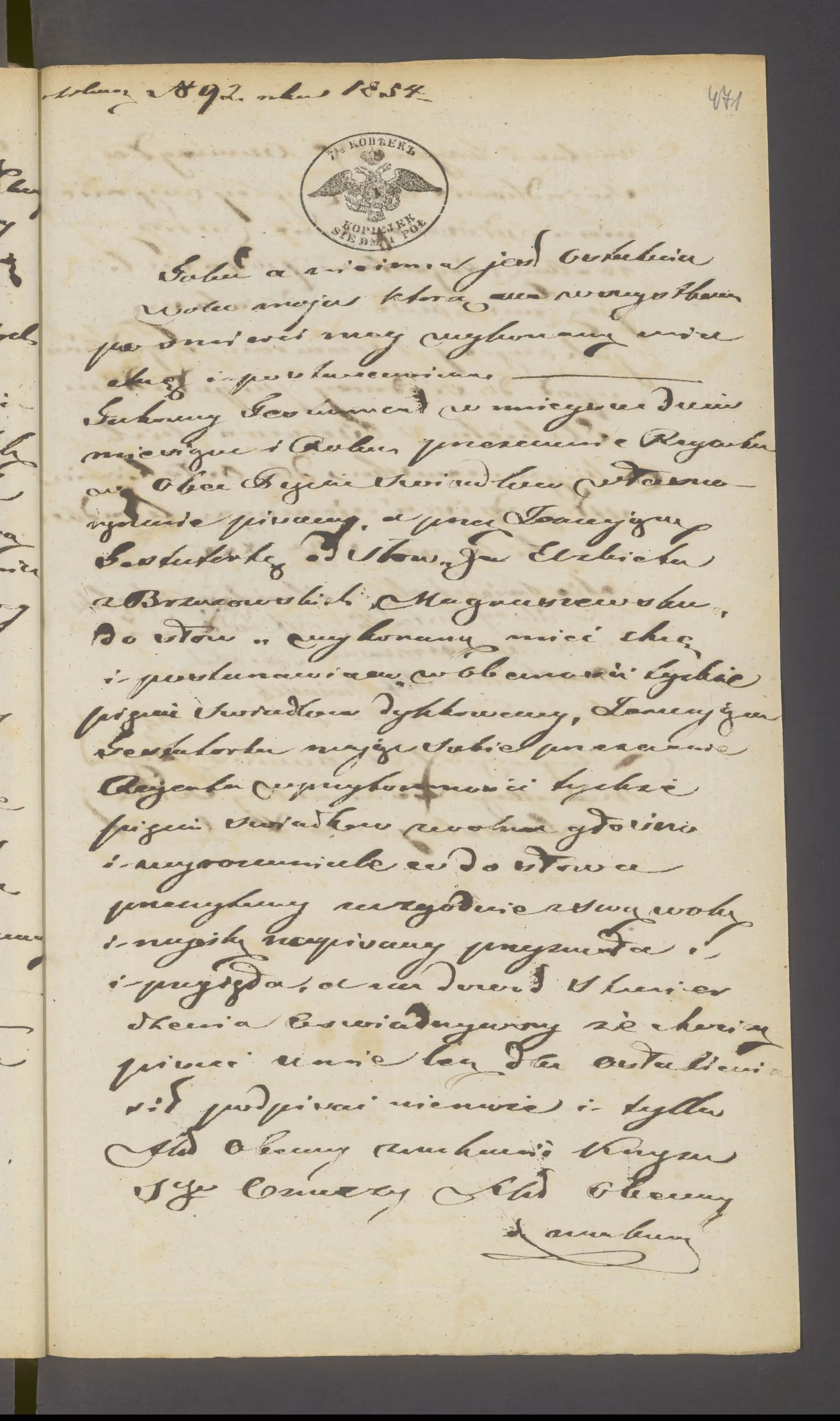Szczawiński 92/1854, s. 5