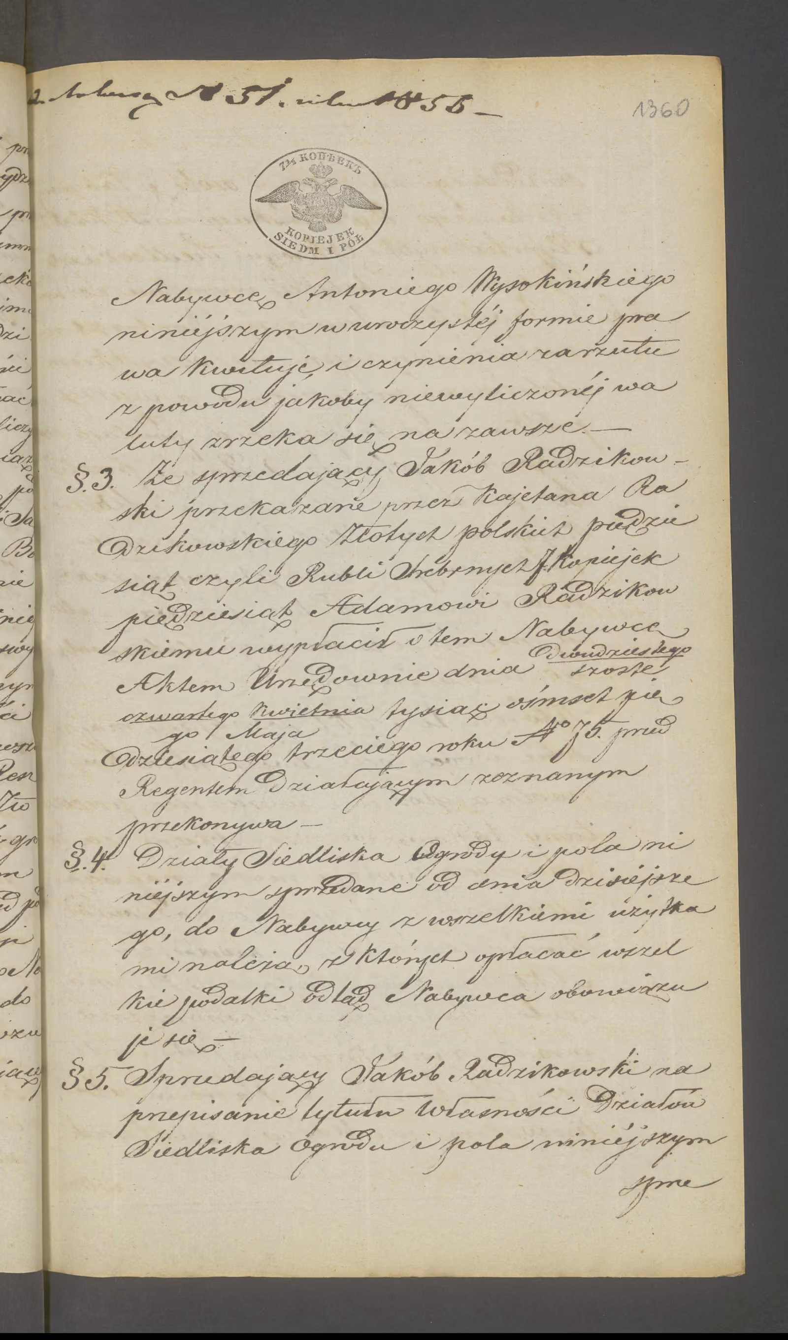 Szczawiński 51/1855, s. 5