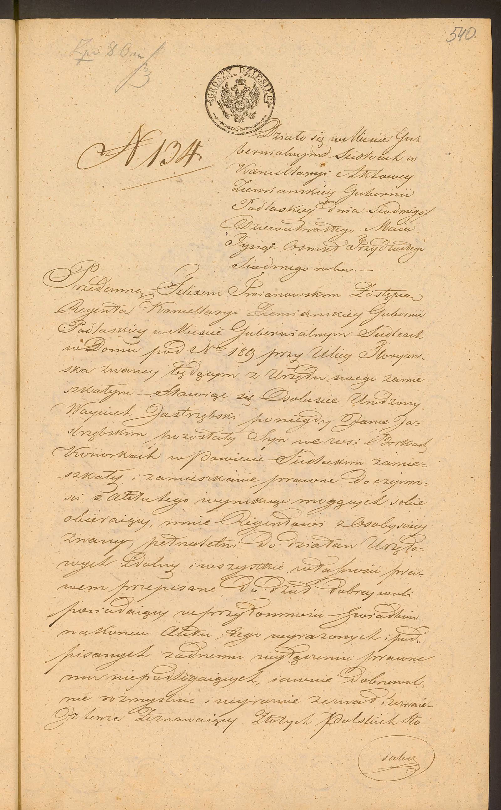 Trojanowski 134/1837, s. 1