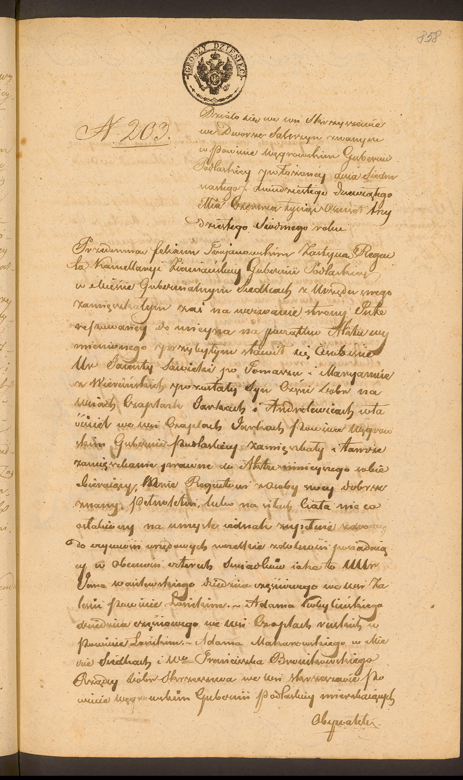 Trojanowski 203/1837, s. 1