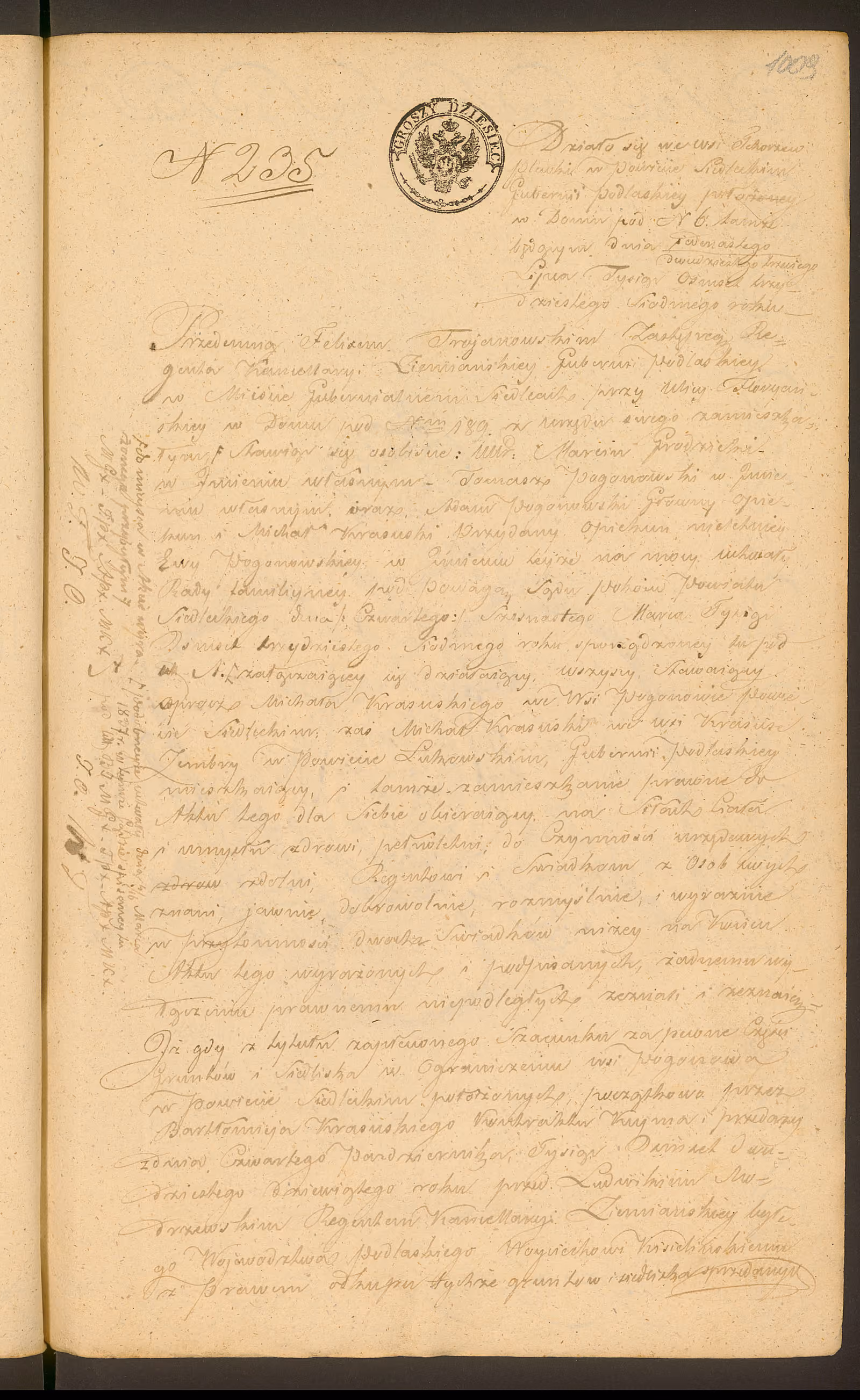 Trojanowski 235/1837, s. 1