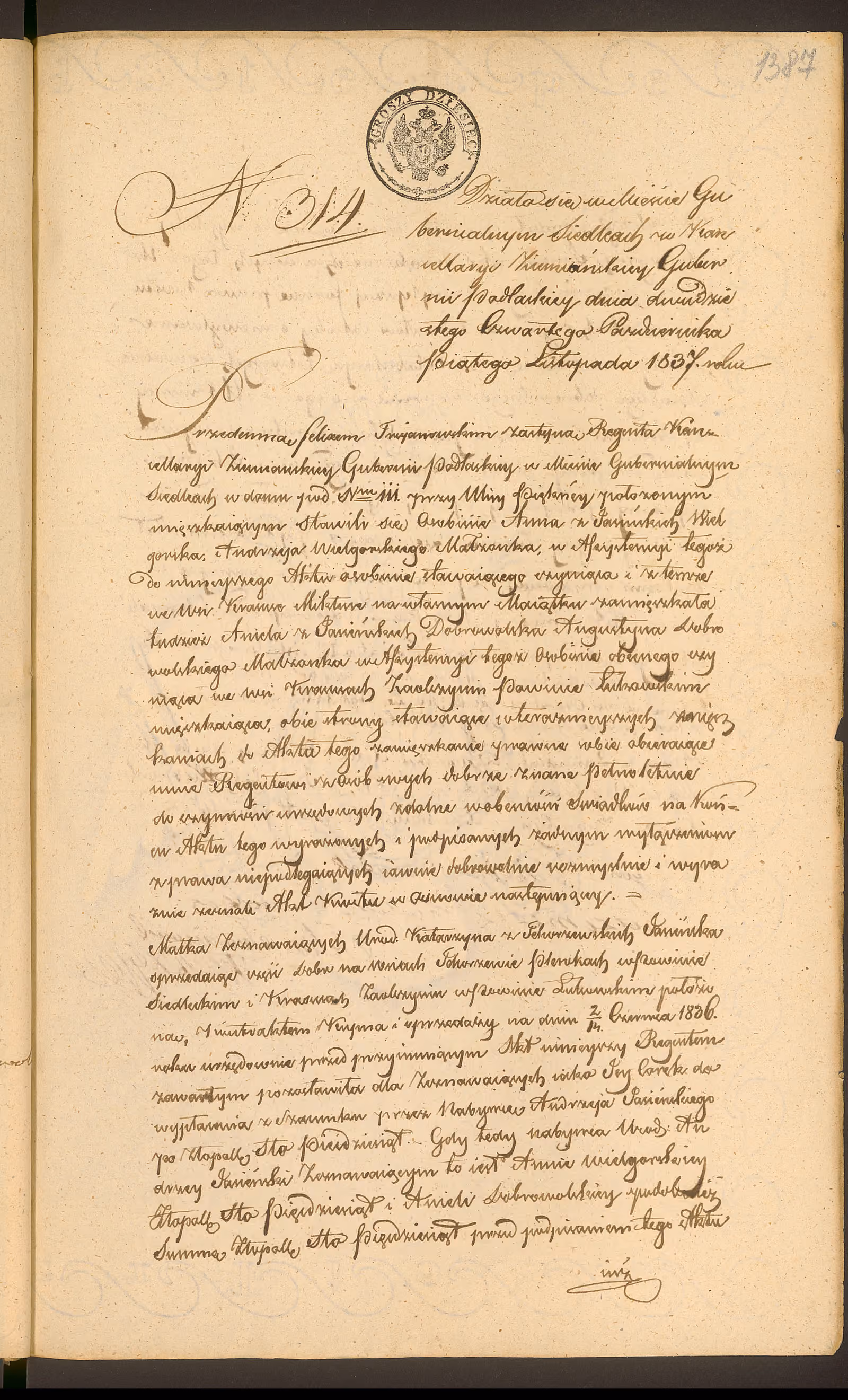 Trojanowski 314/1837, s. 1