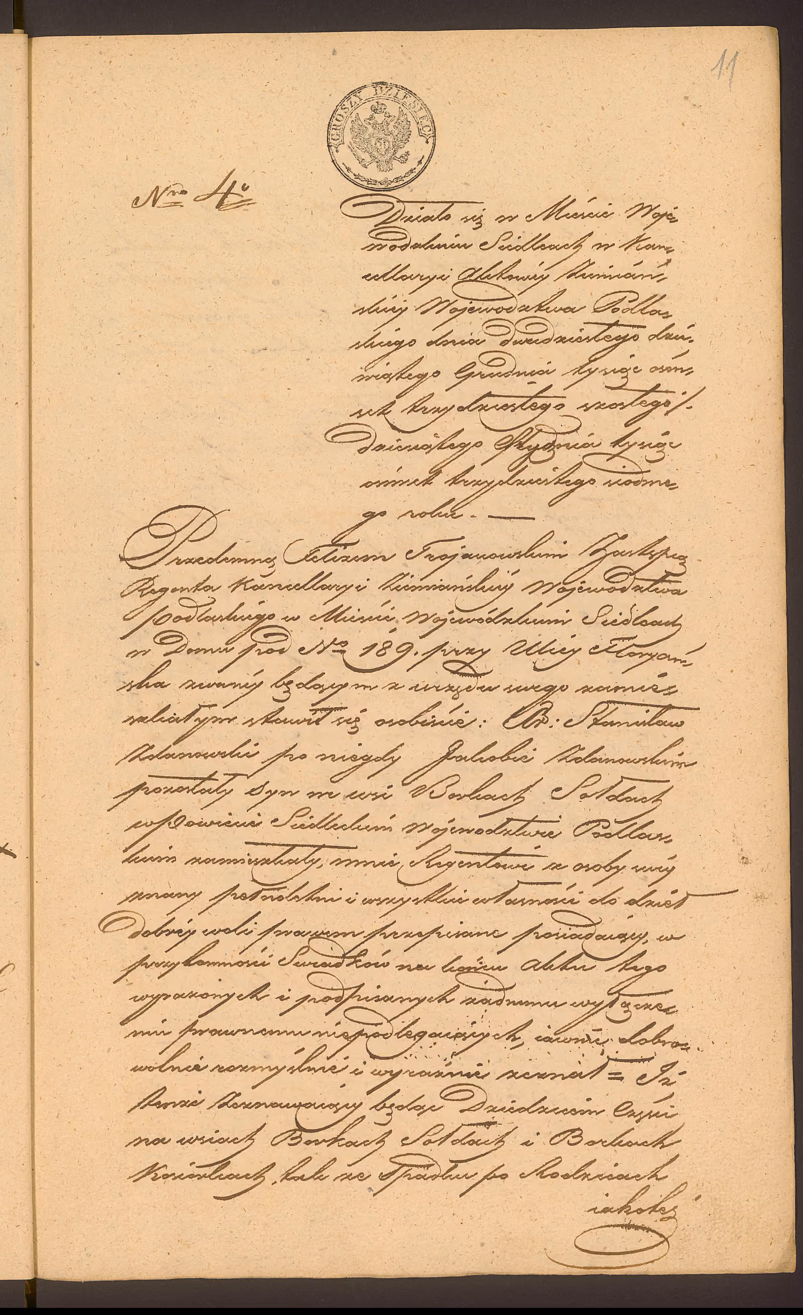 Trojanowski 4/1837, s. 1
