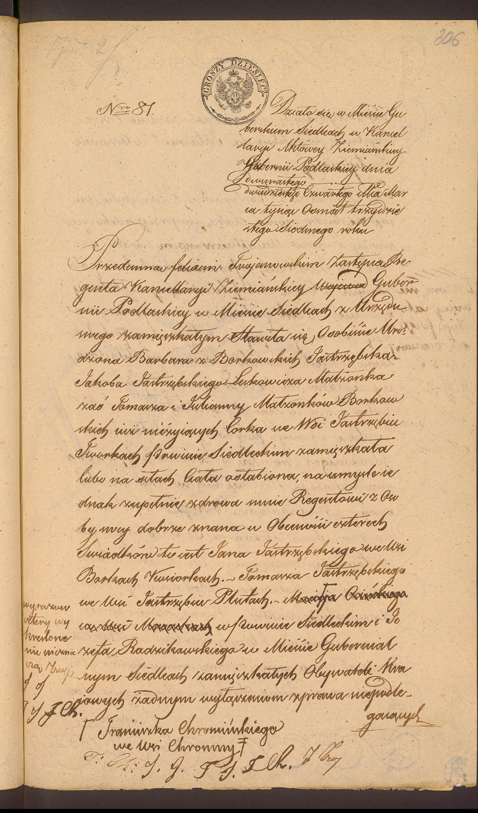 Trojanowski 81/1837, s. 1