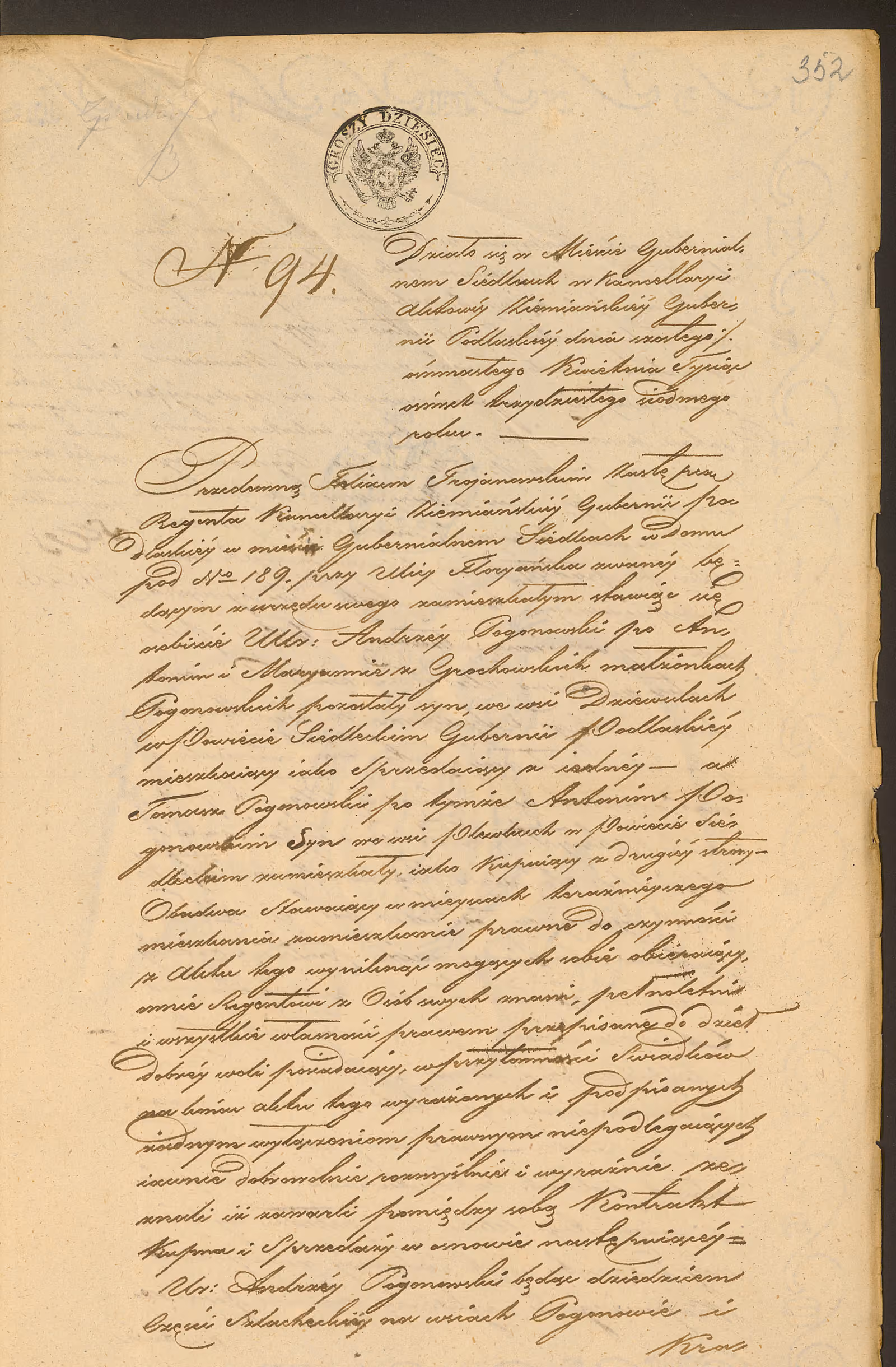 Trojanowski 94/1837, s. 1