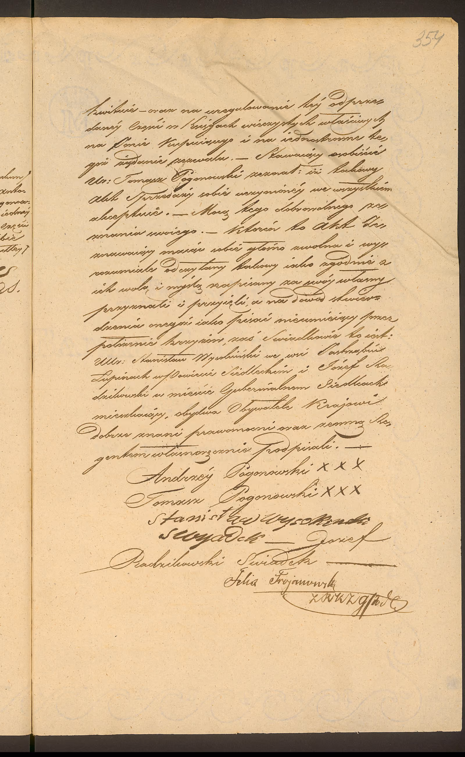 Trojanowski 94/1837, s. 3