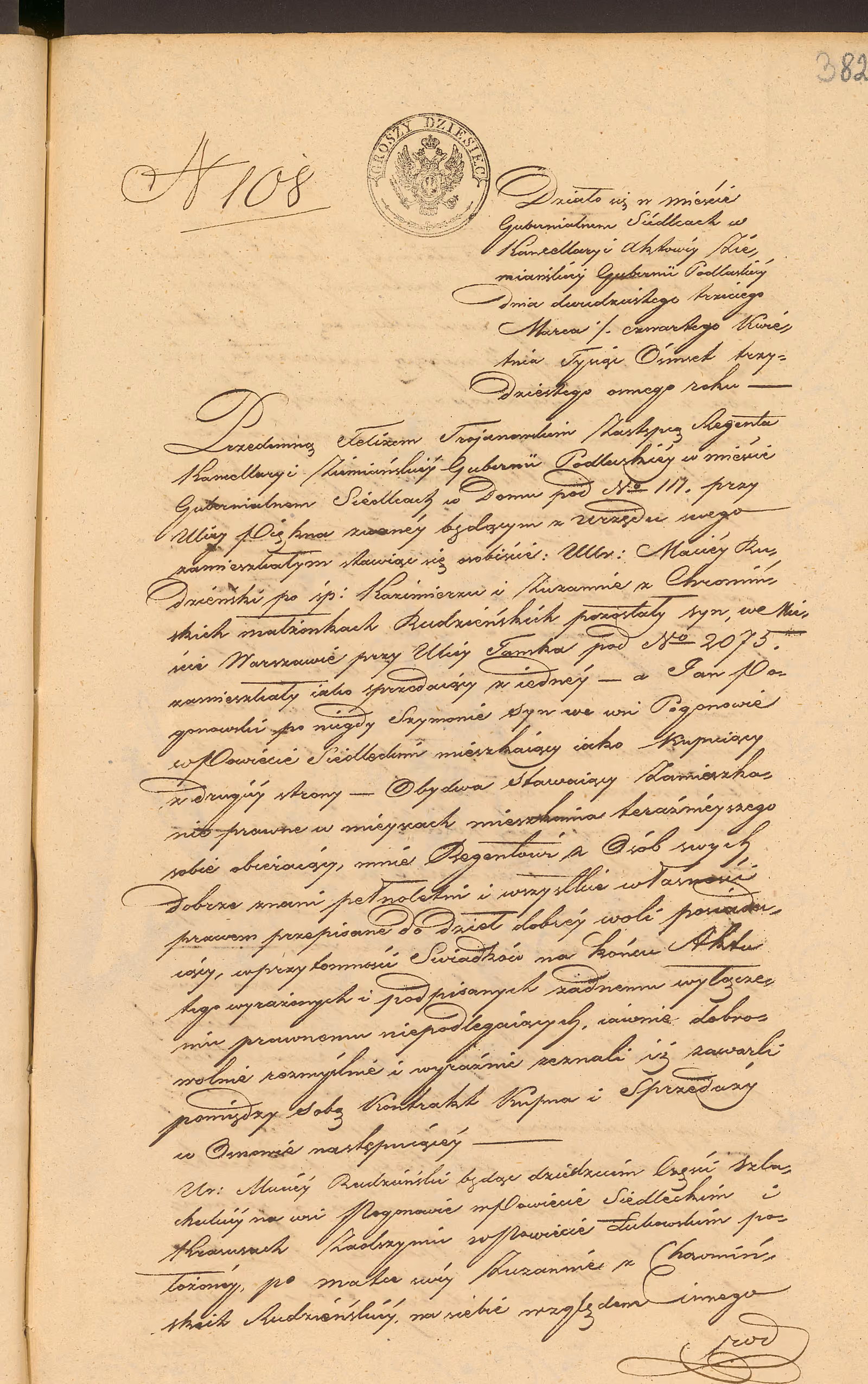 Trojanowski 108/1838, s. 1