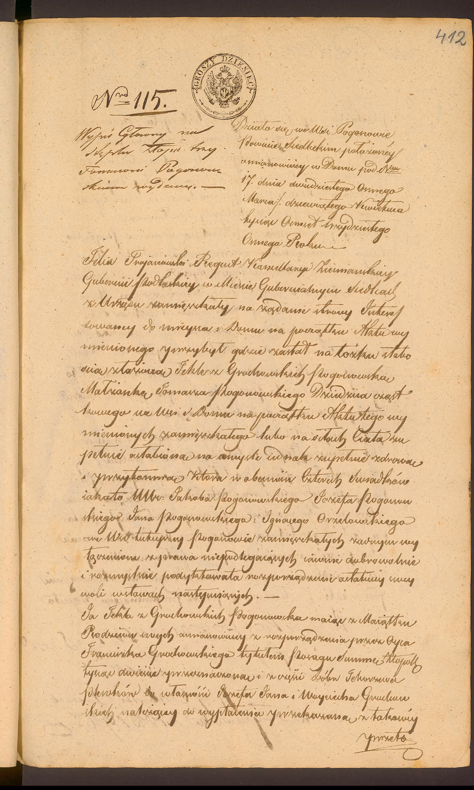 Trojanowski 115/1838, s. 1