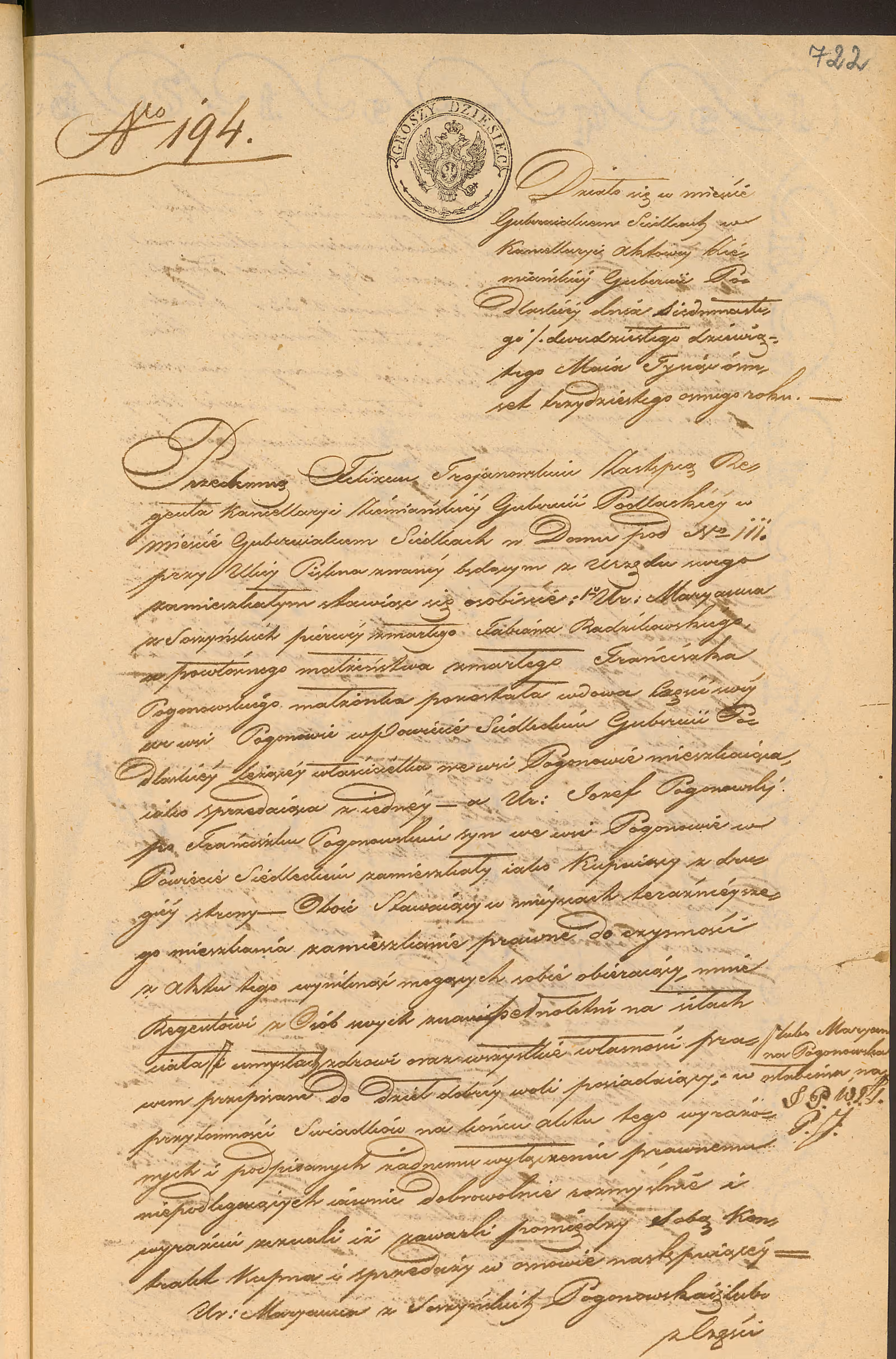 Trojanowski 194/1838, s. 1
