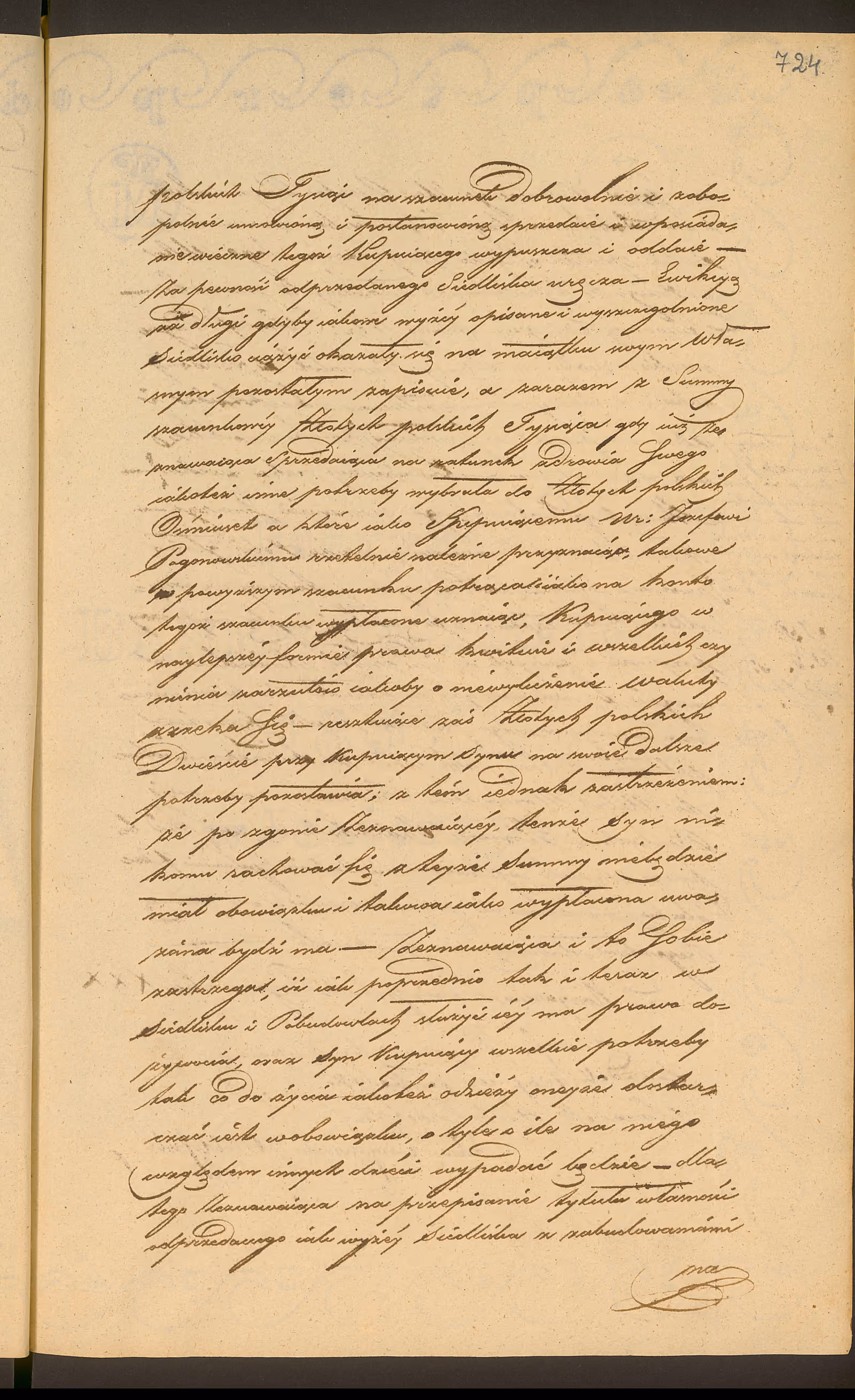 Trojanowski 194/1838, s. 3