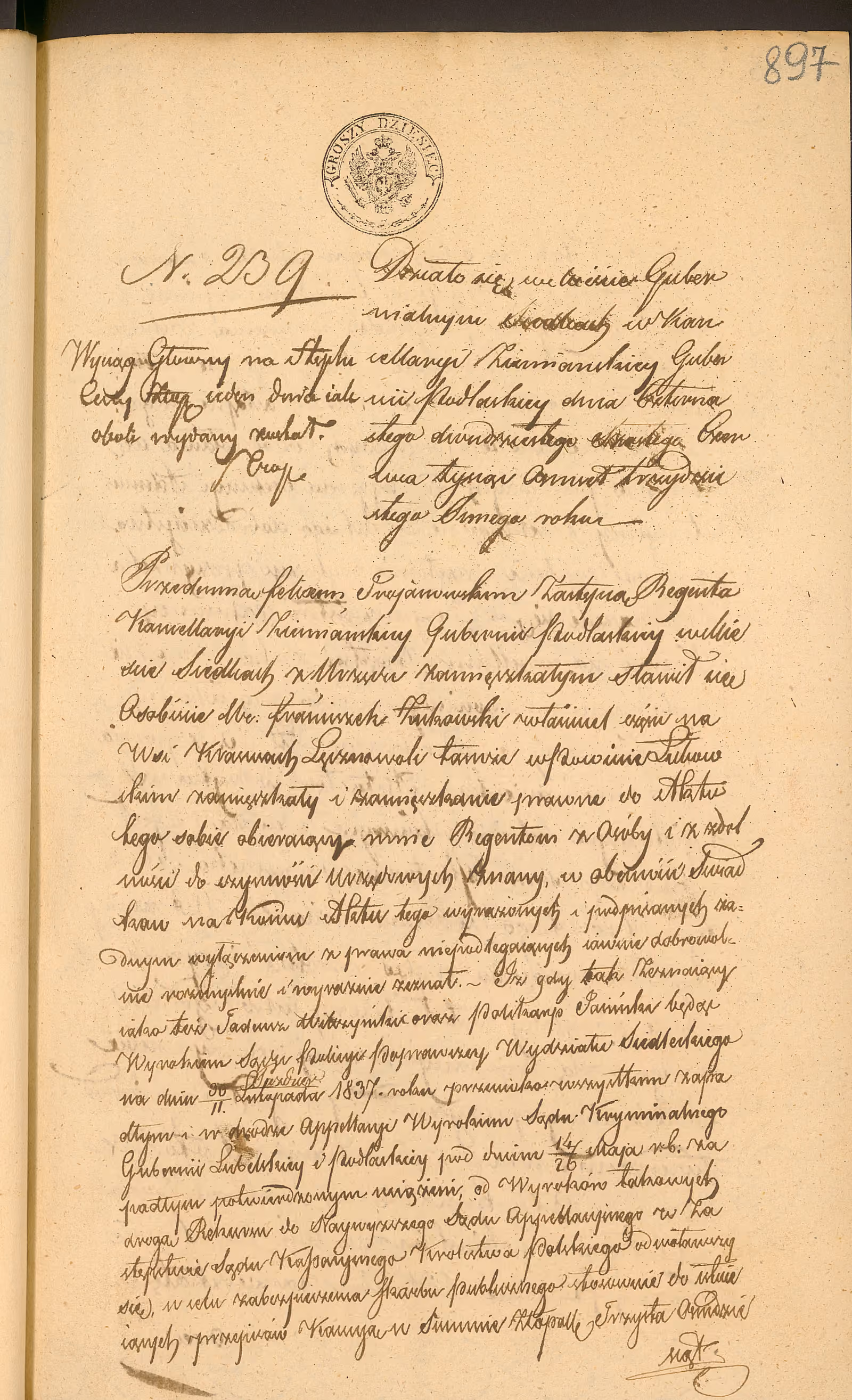 Trojanowski 239/1838, s. 1