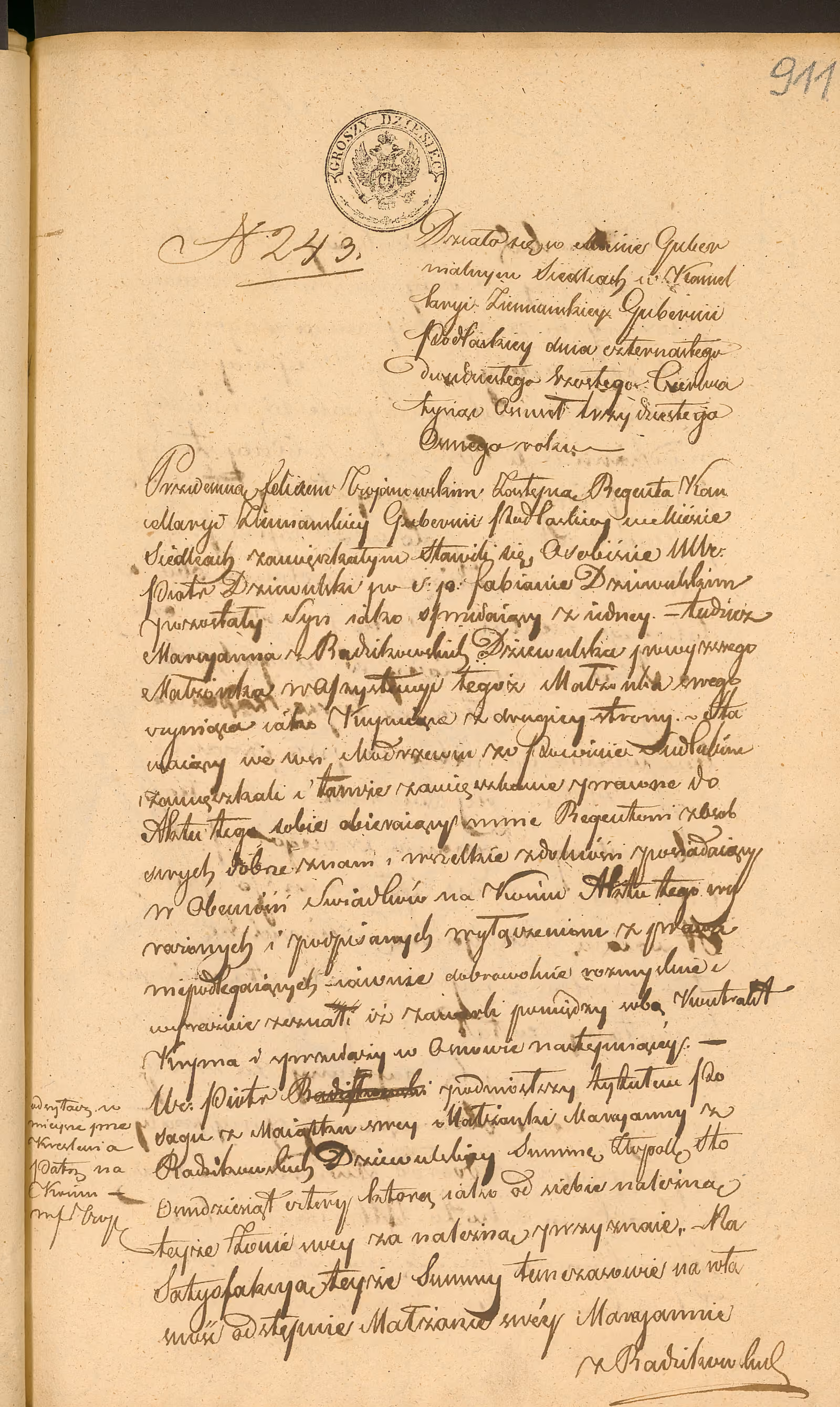Trojanowski 243/1838, s. 1