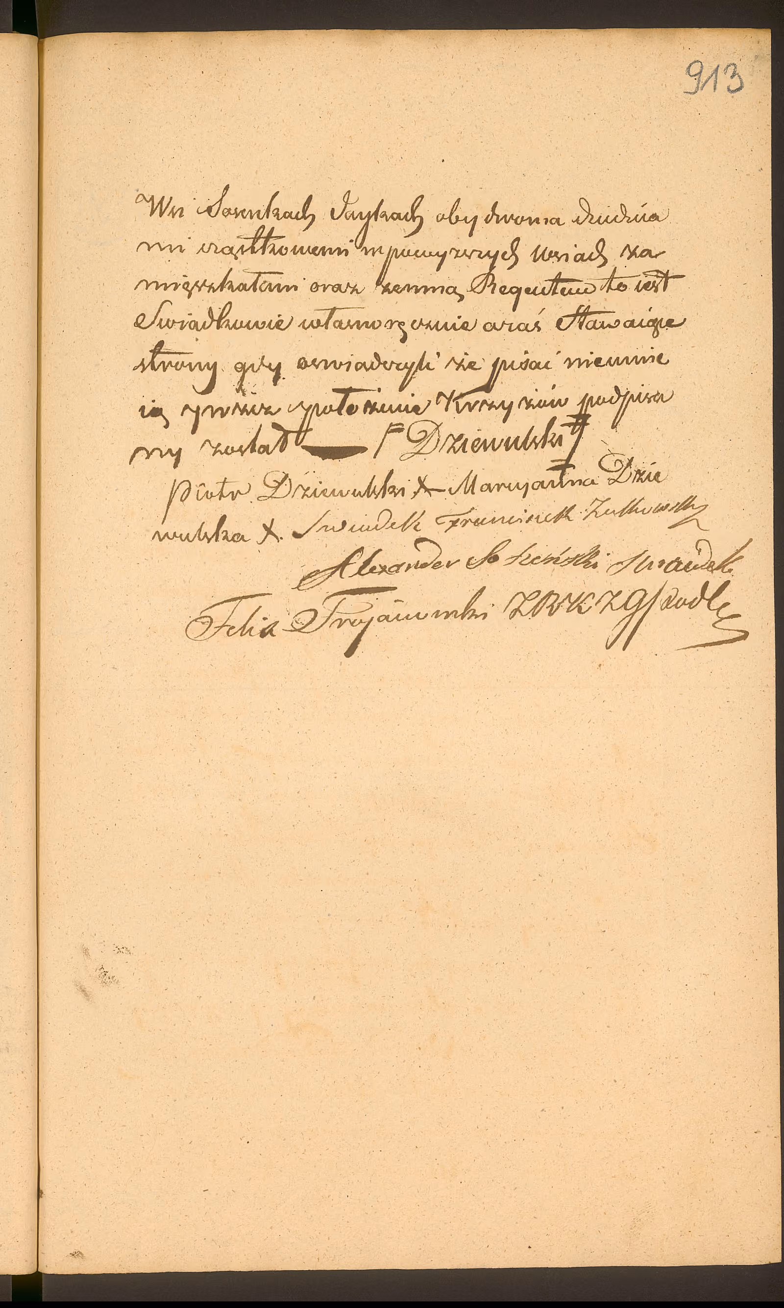 Trojanowski 243/1838, s. 3