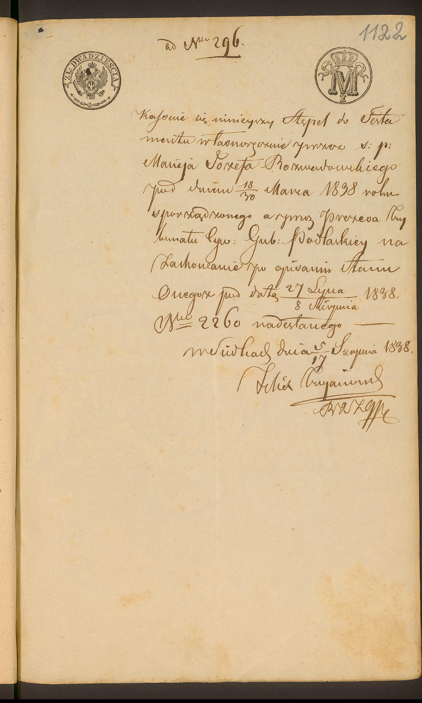 Trojanowski 296/1838, s. 1