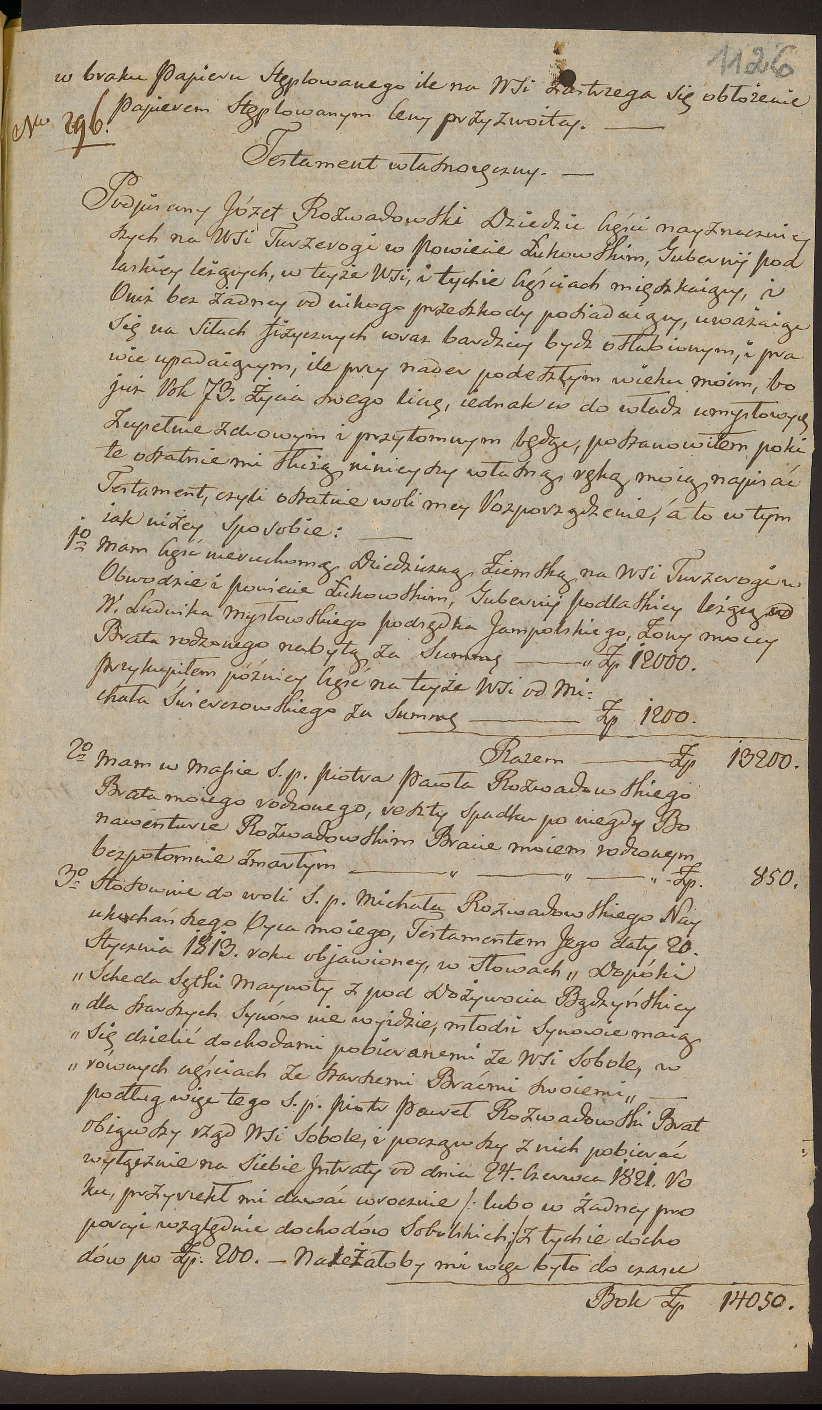 Trojanowski 296/1838, s. 5