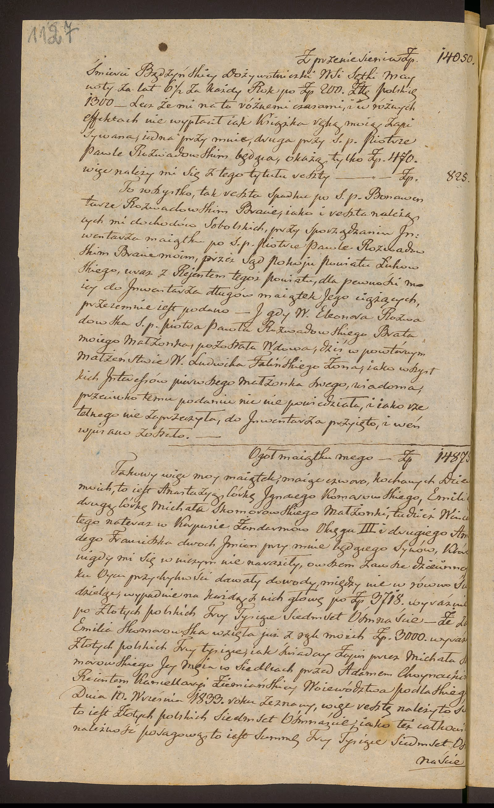 Trojanowski 296/1838, s. 6