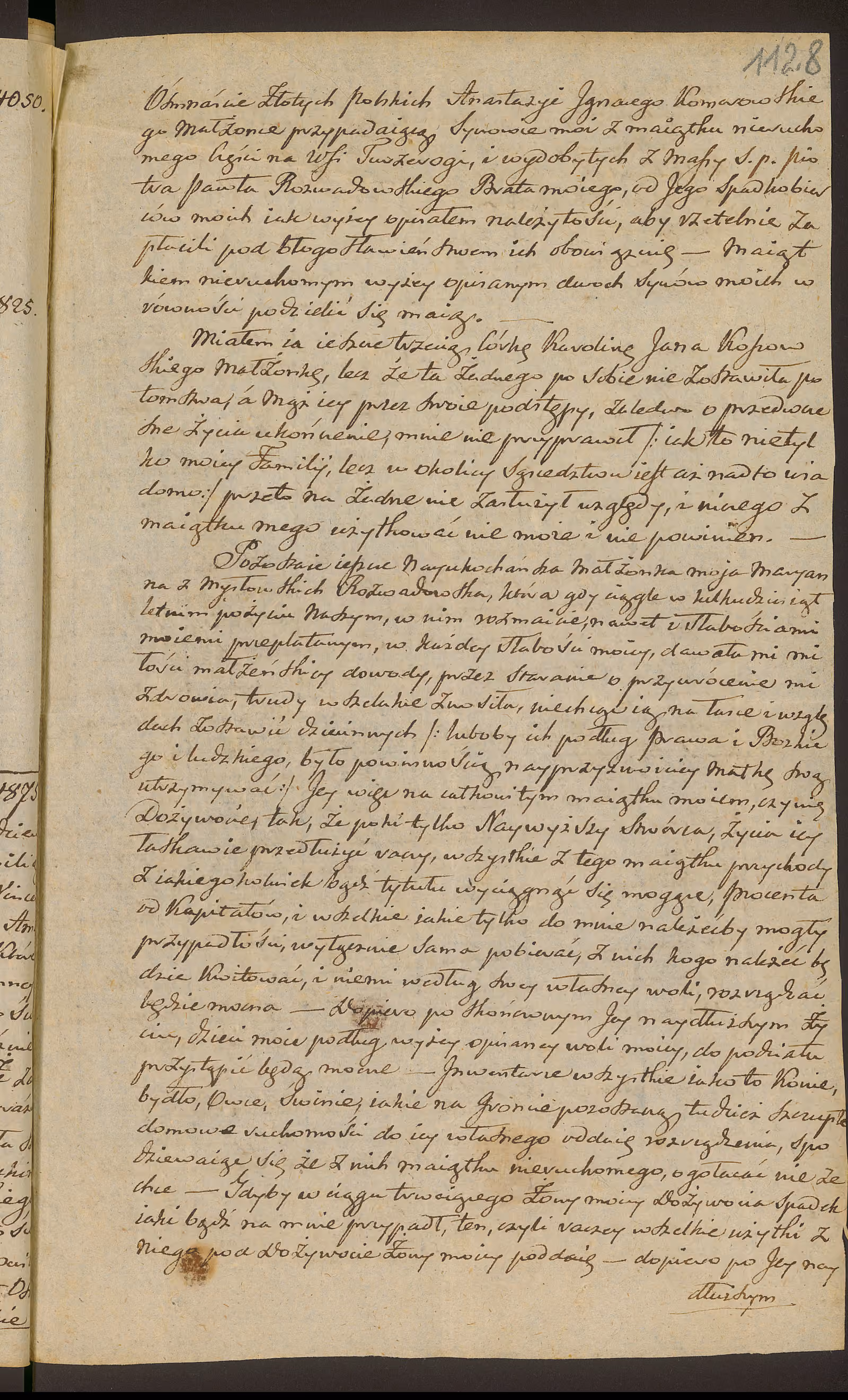 Trojanowski 296/1838, s. 7