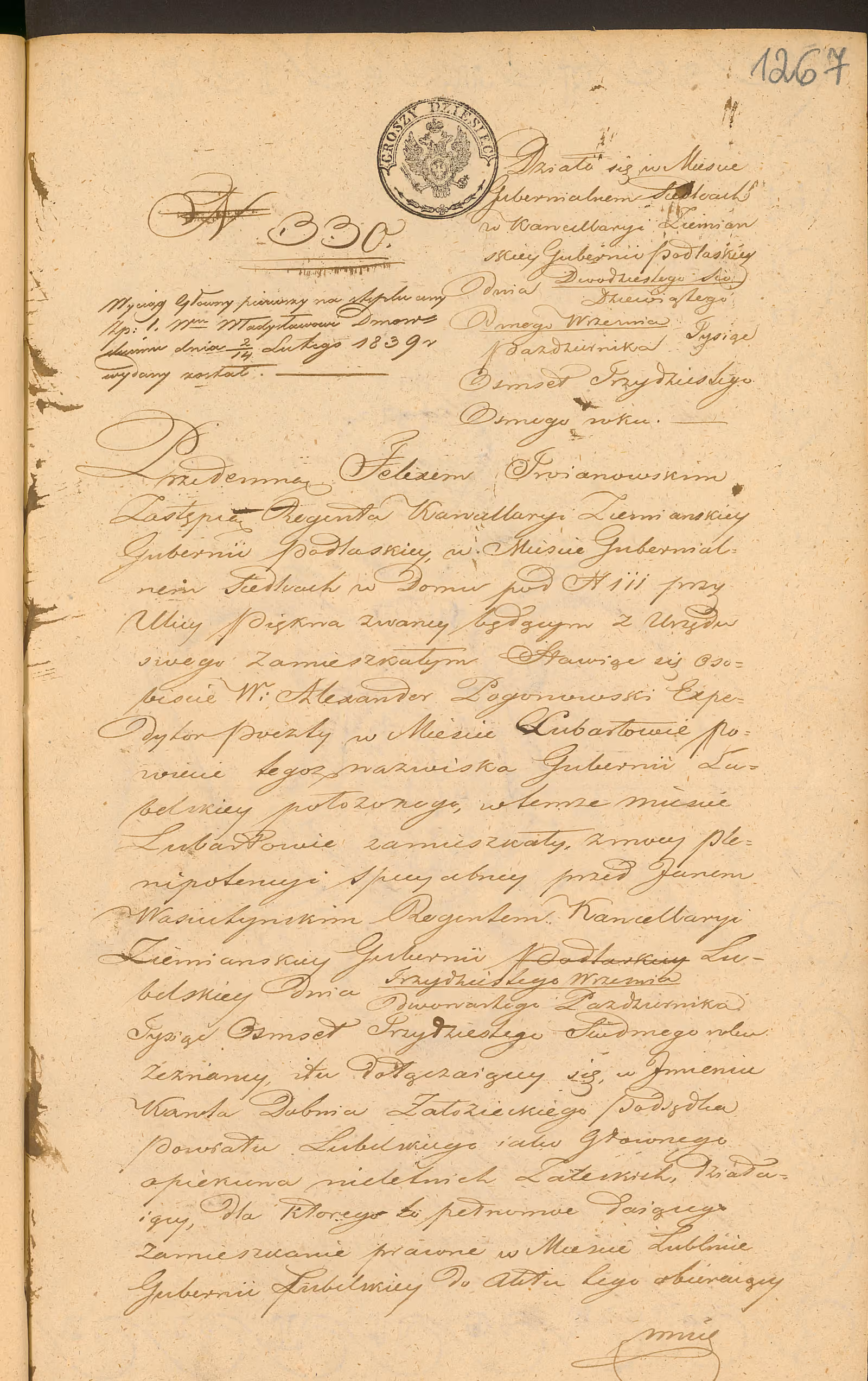 Trojanowski 330/1838, s. 1