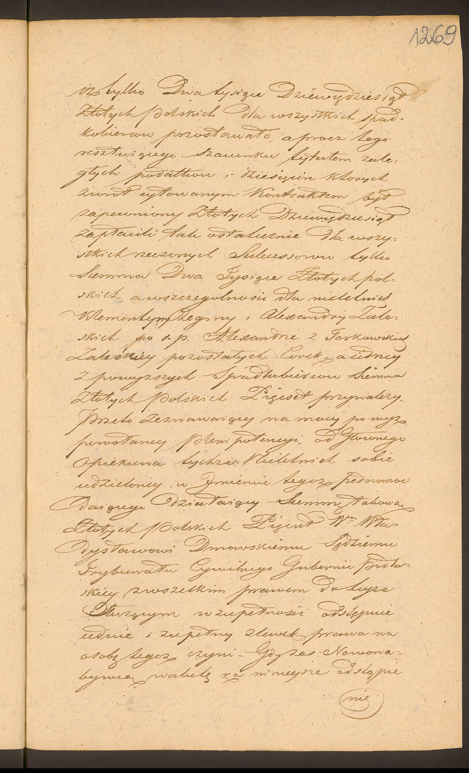 Trojanowski 330/1838, s. 3