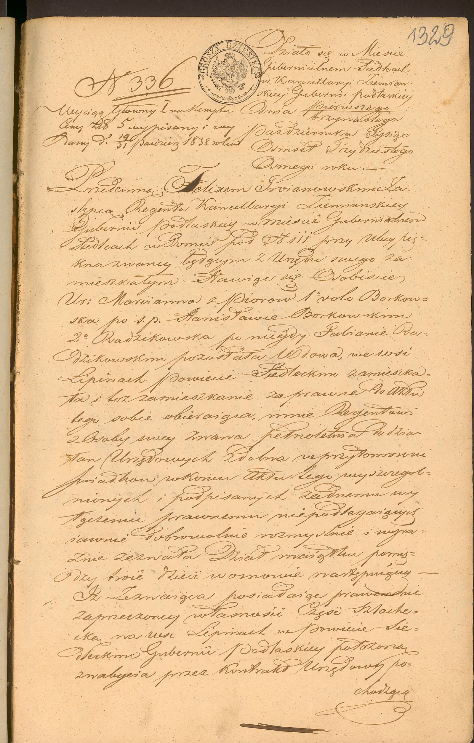 Trojanowski 336/1838, s. 1