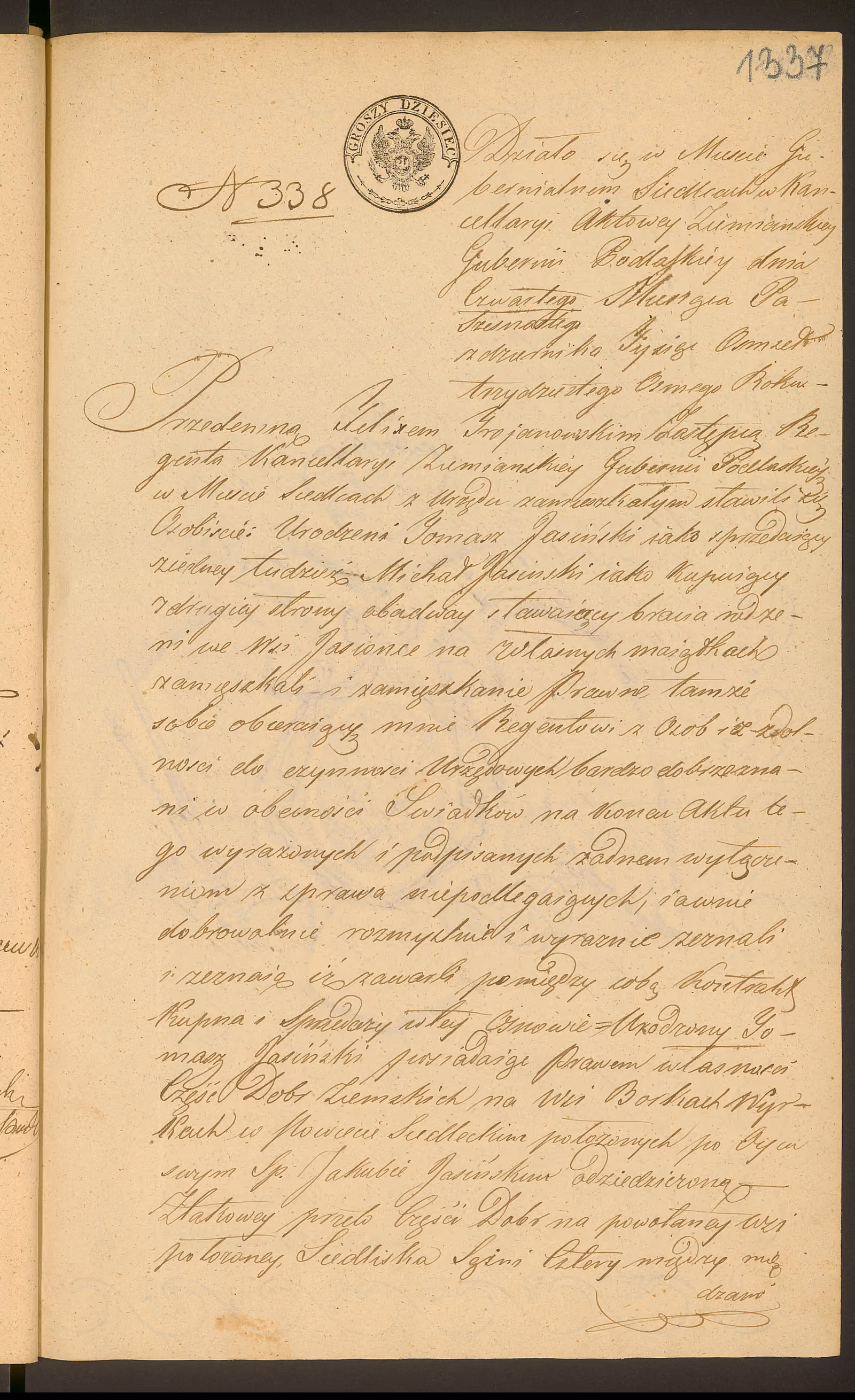 Trojanowski 338/1838, s. 1