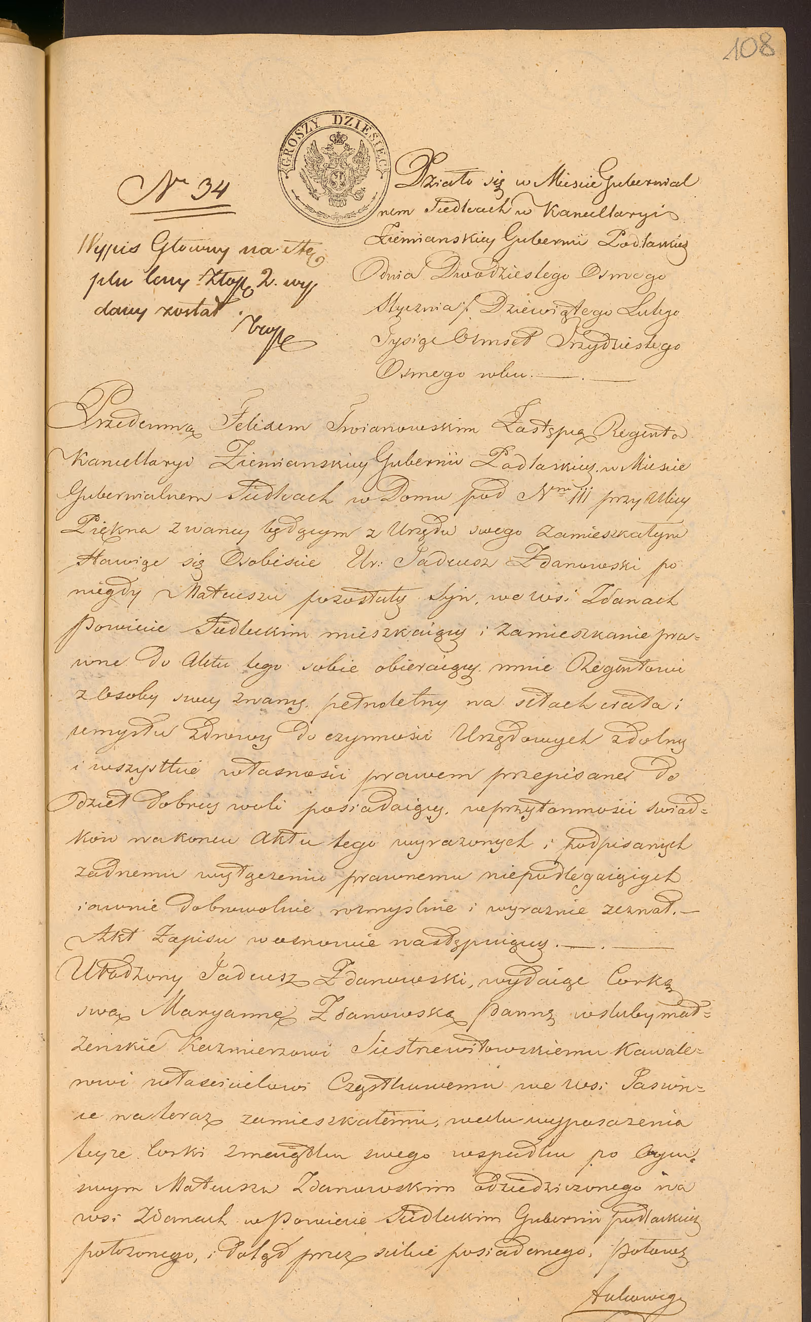 Trojanowski 34/1838, s. 1