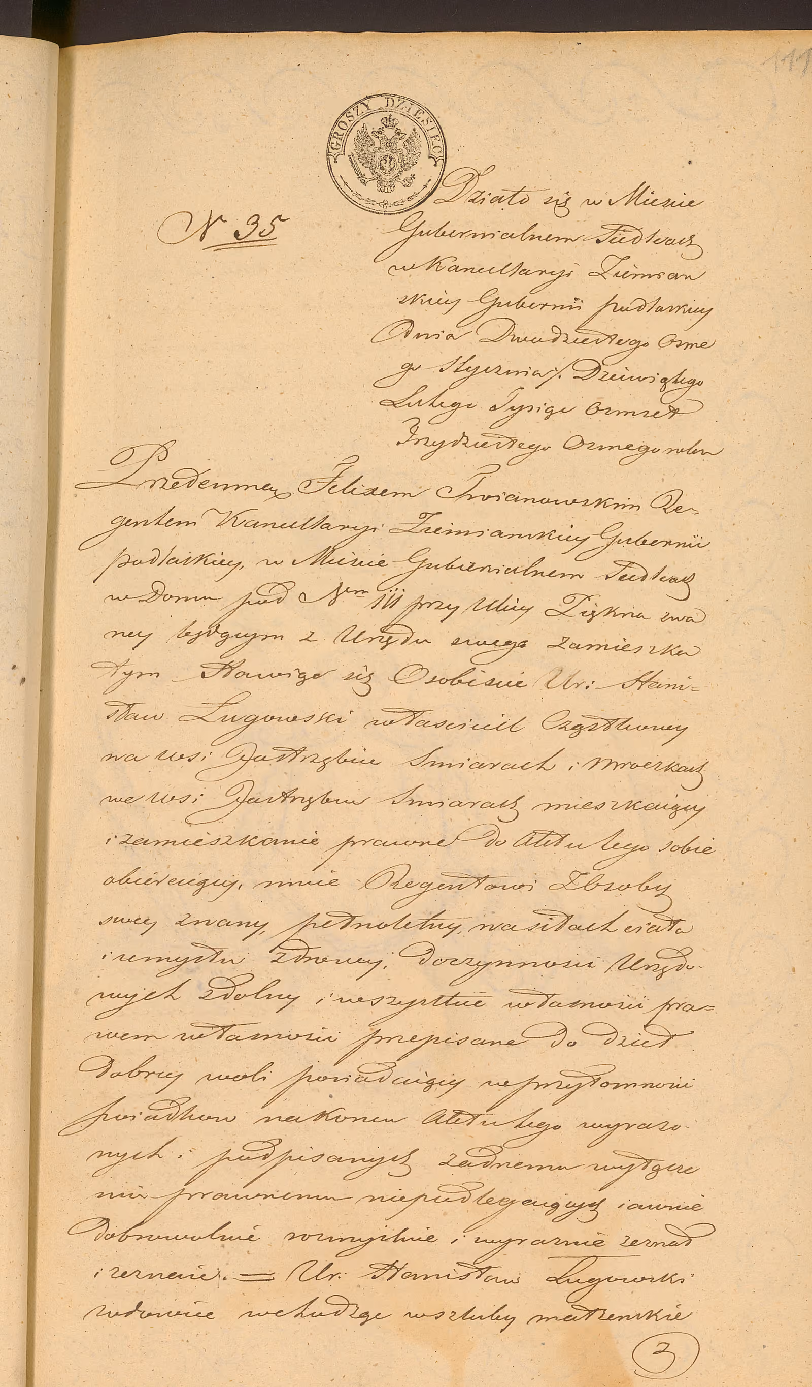 Trojanowski 35/1838, s. 1