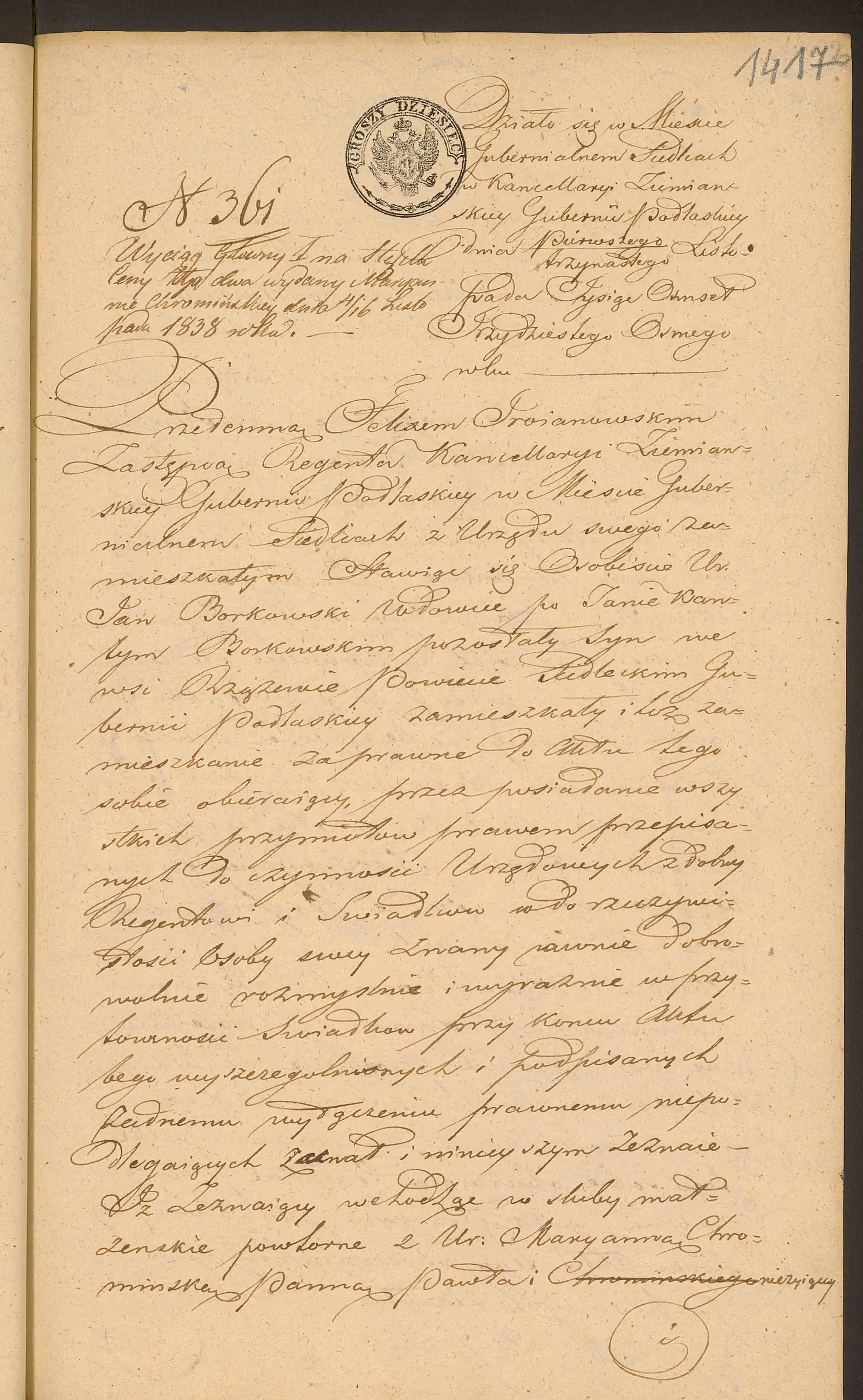 Trojanowski 361/1838, s. 1