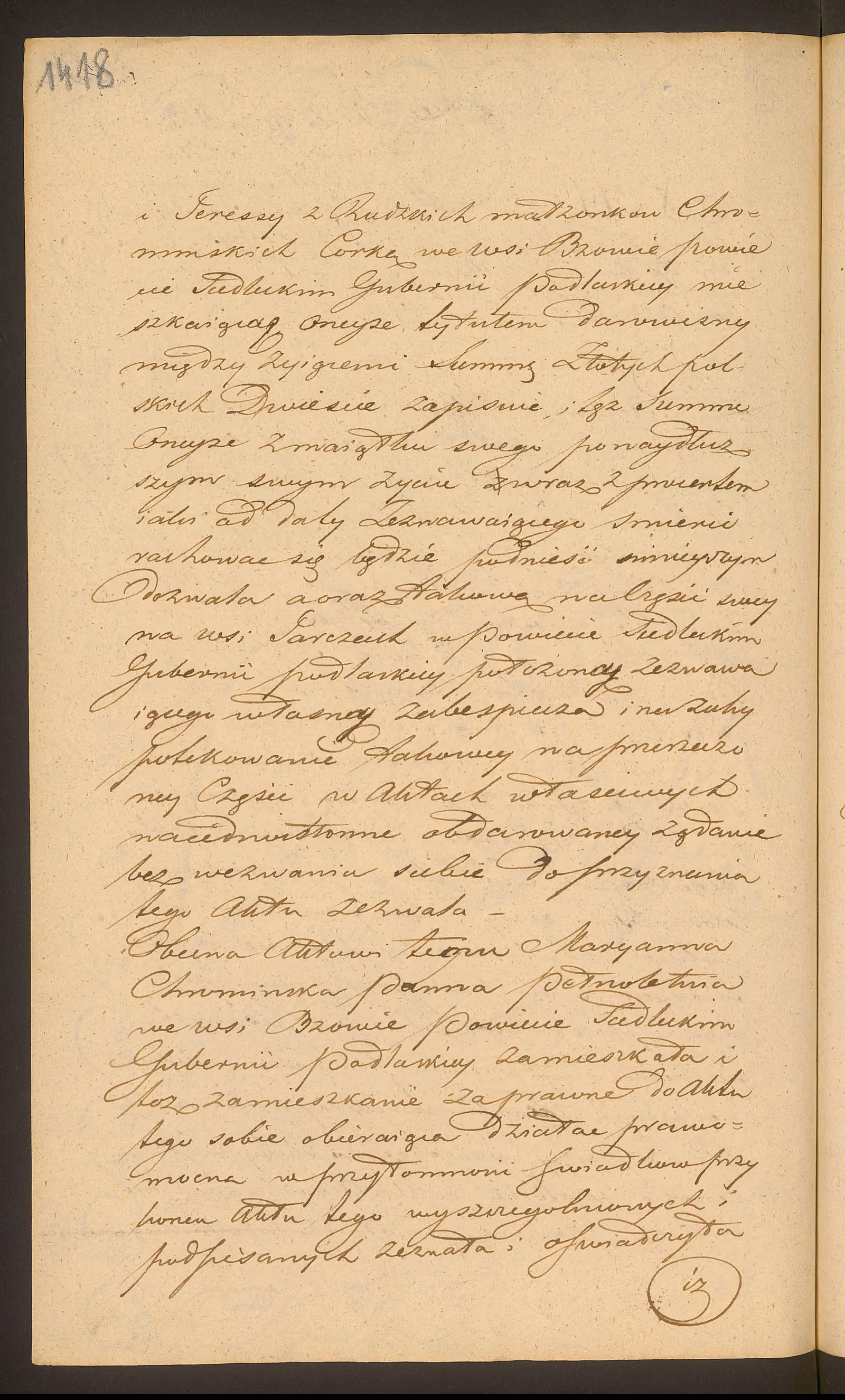 Trojanowski 361/1838, s. 2