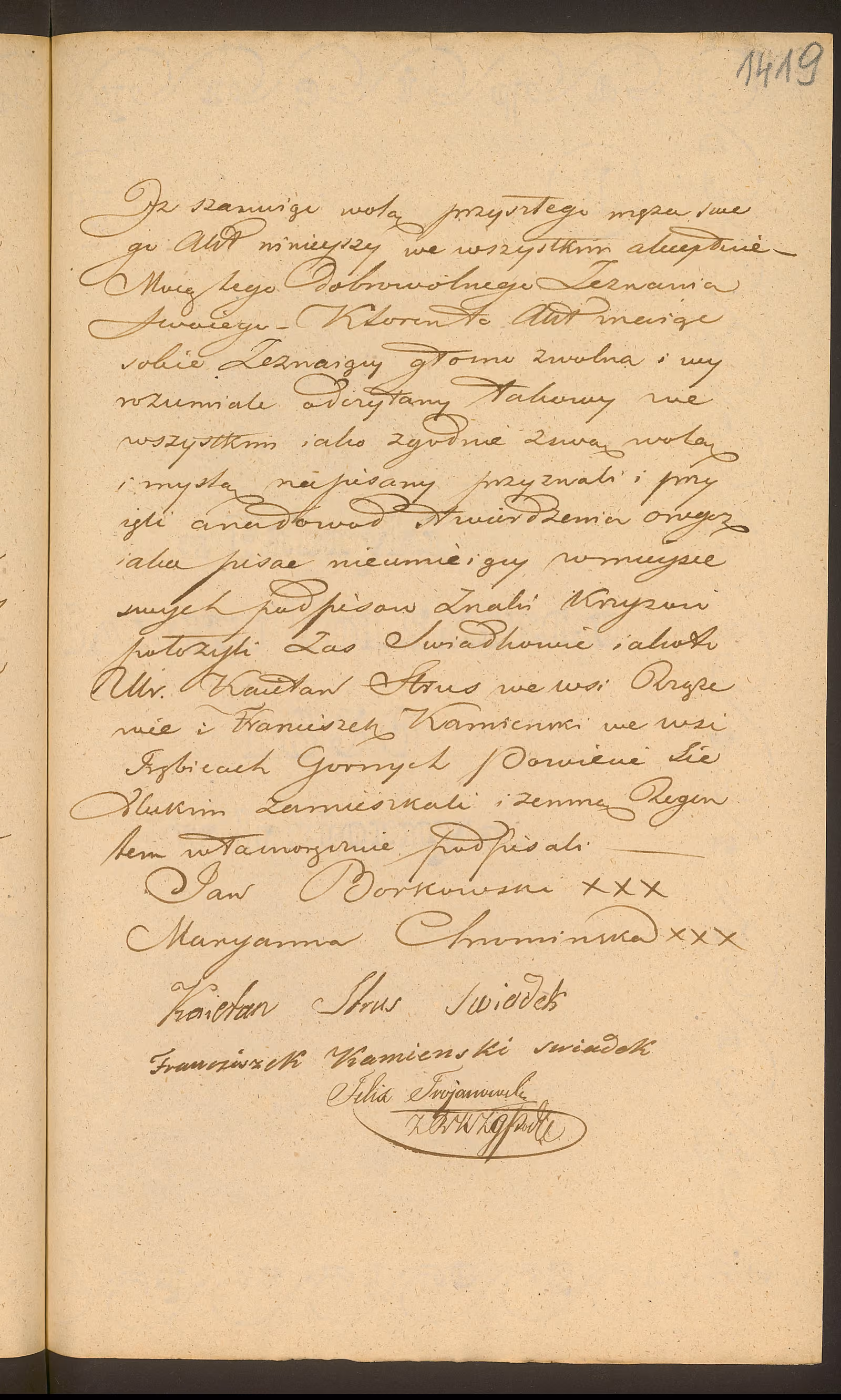 Trojanowski 361/1838, s. 3