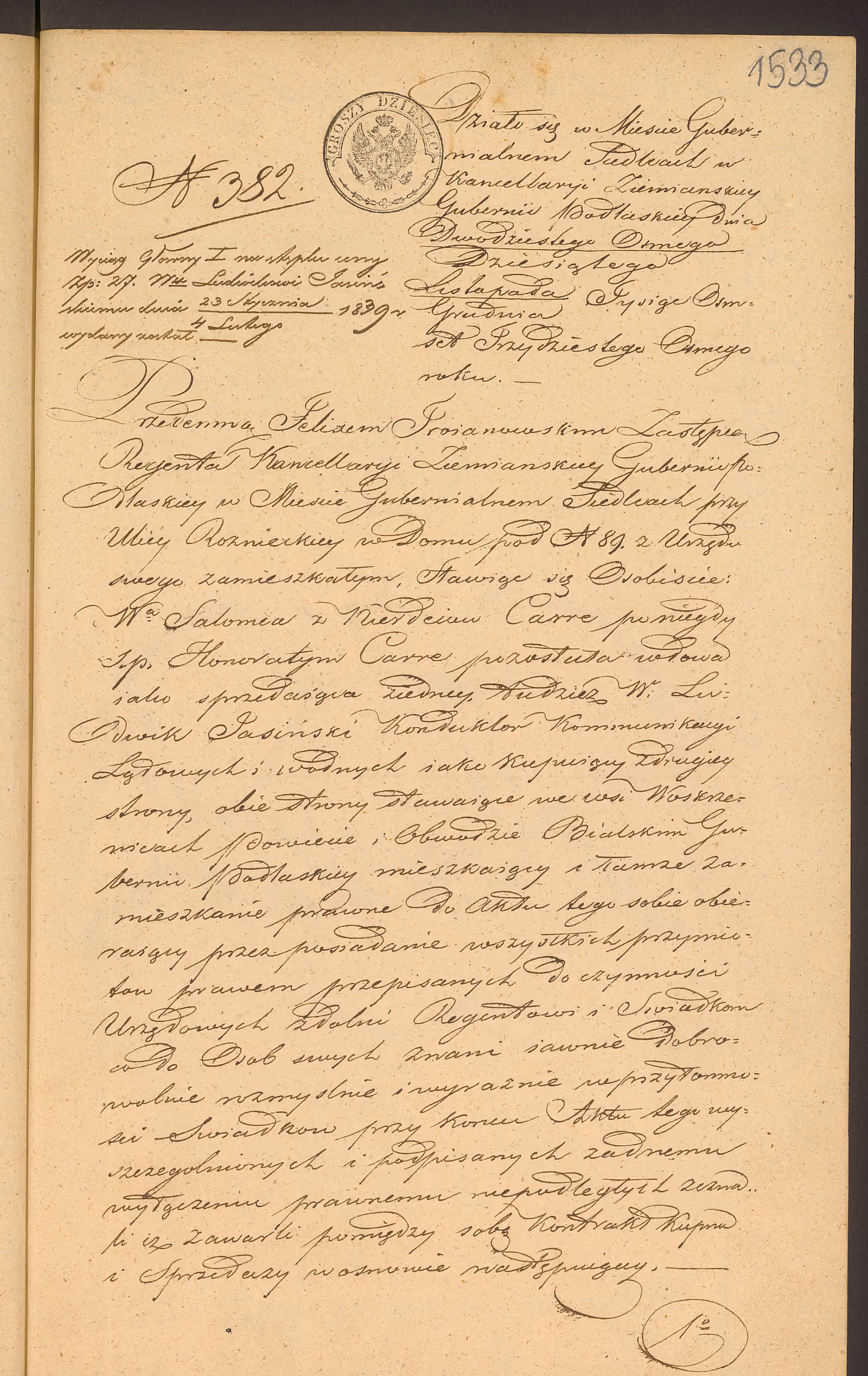 Trojanowski 382/1838, s. 1