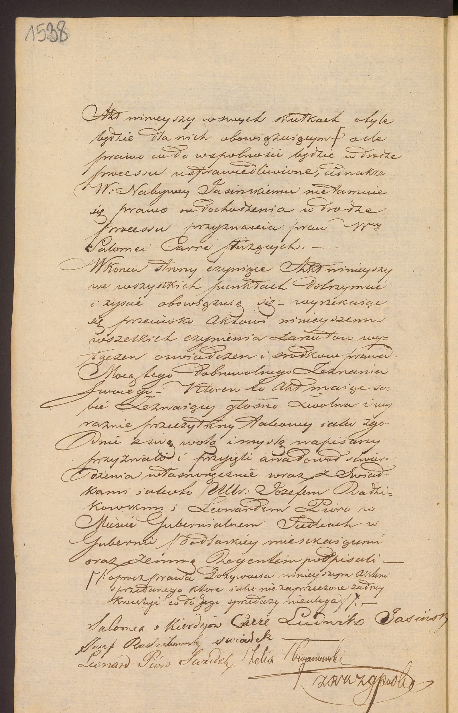 Trojanowski 382/1838, s. 6