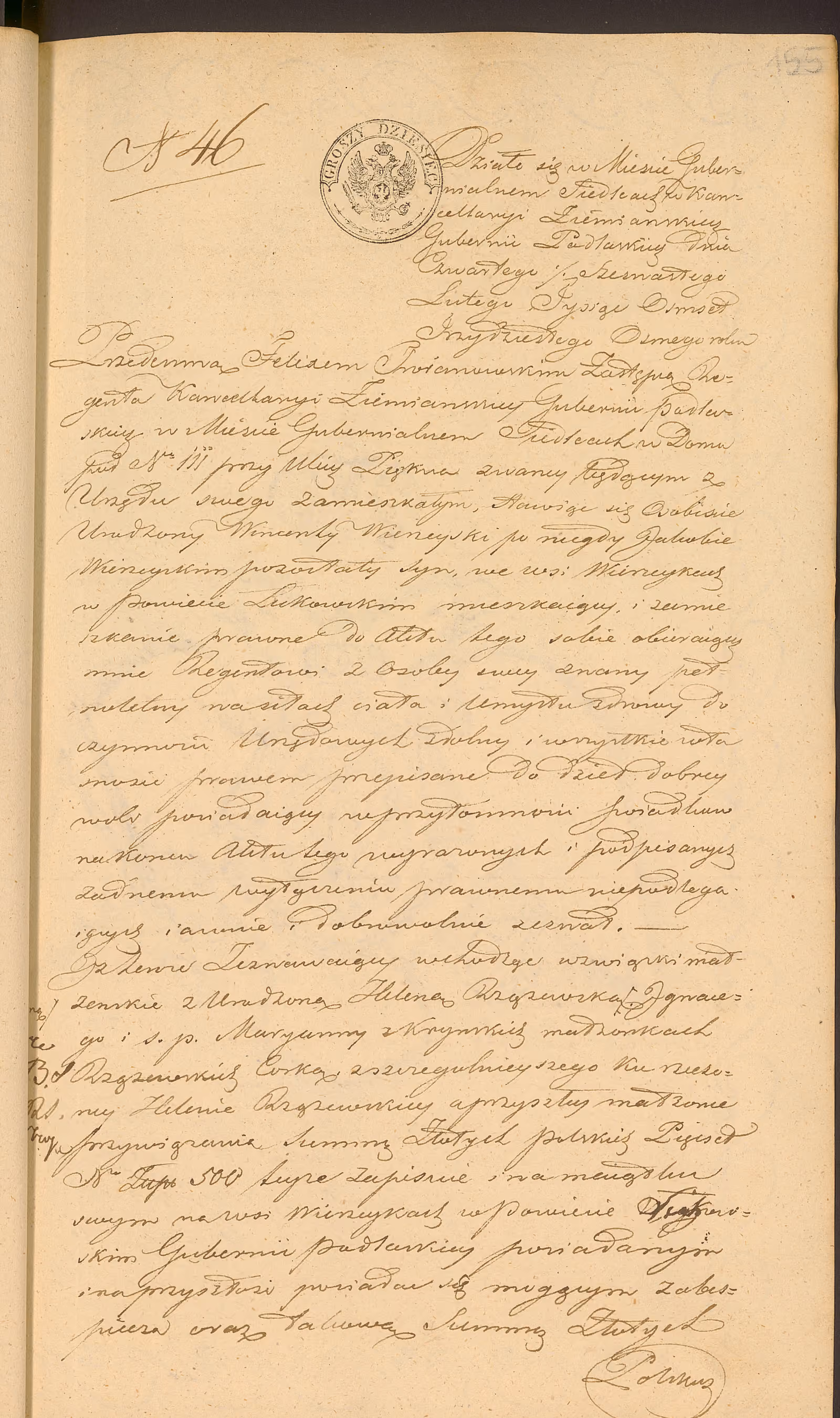 Trojanowski 46/1838, s. 1