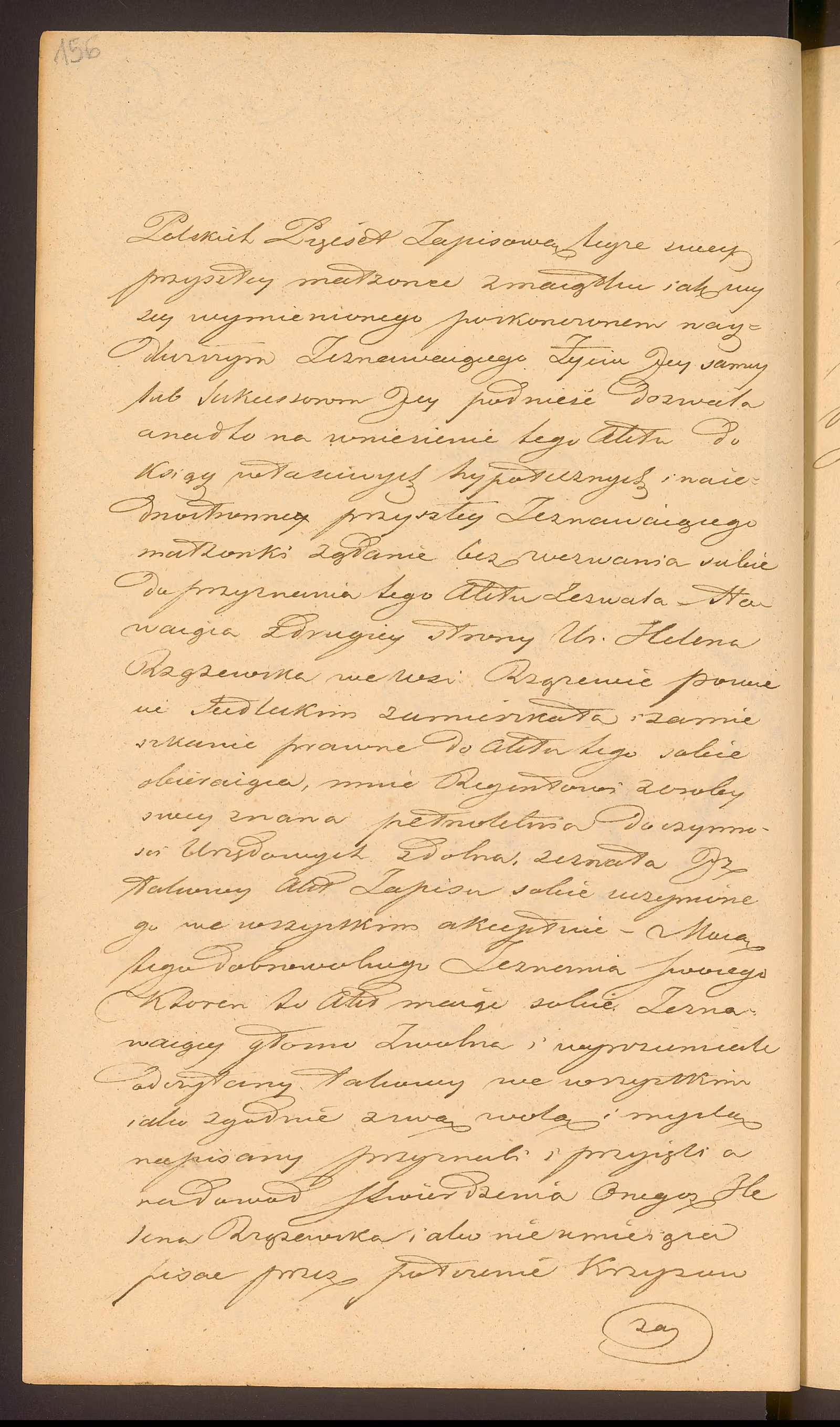 Trojanowski 46/1838, s. 2