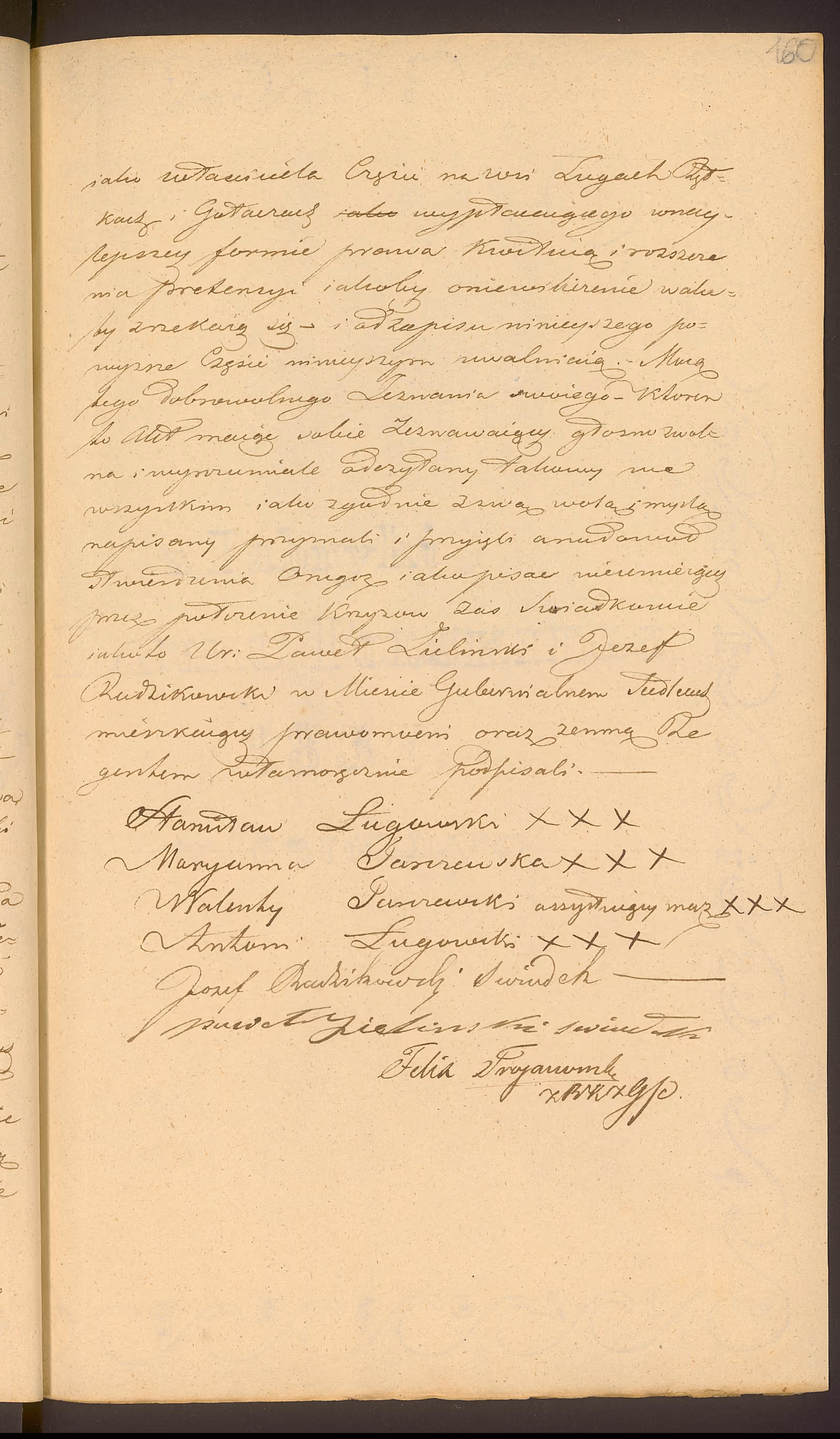 Trojanowski 47/1838, s. 3