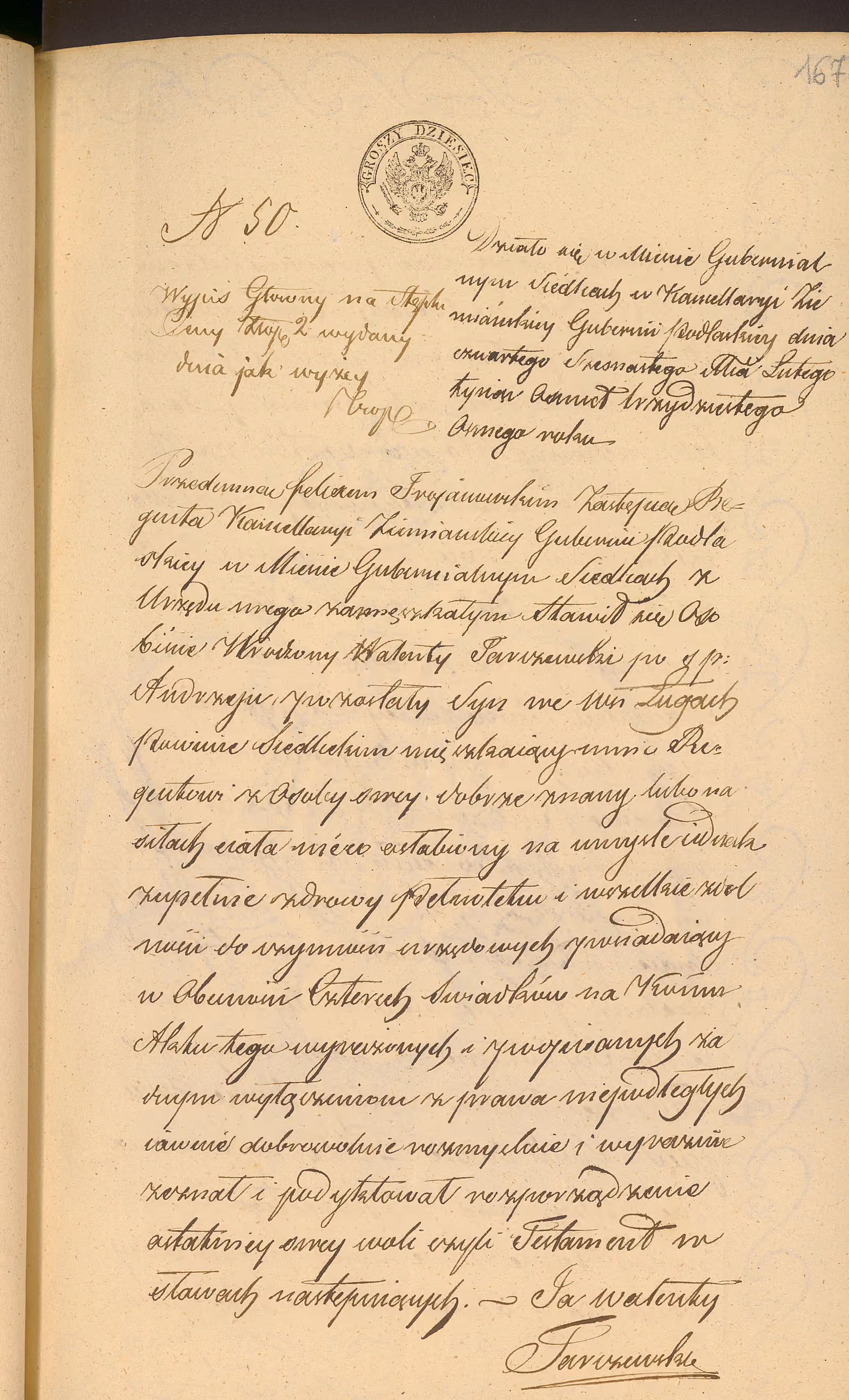 Trojanowski 50/1838, s. 1