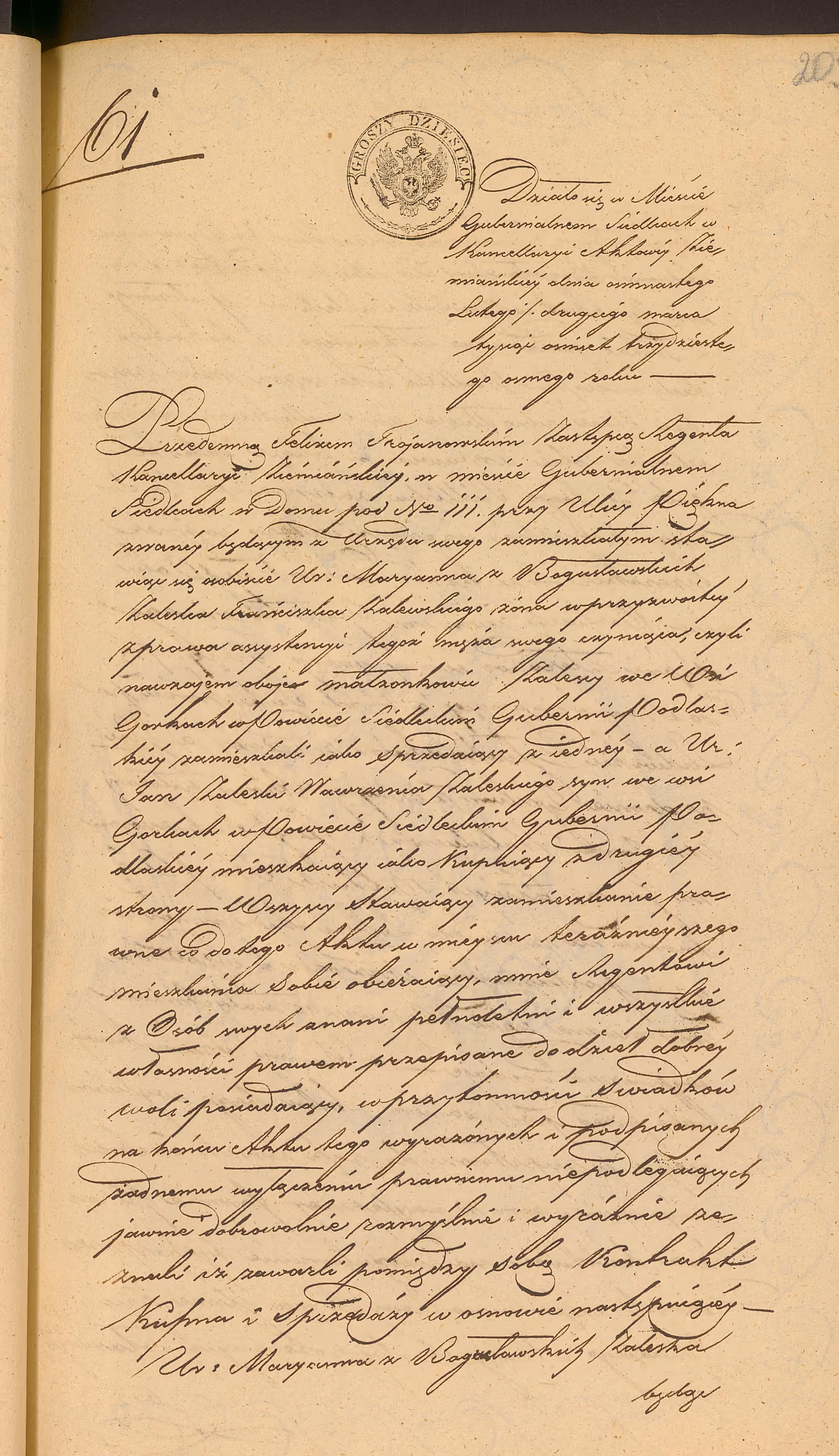 Trojanowski 61/1838, s. 1