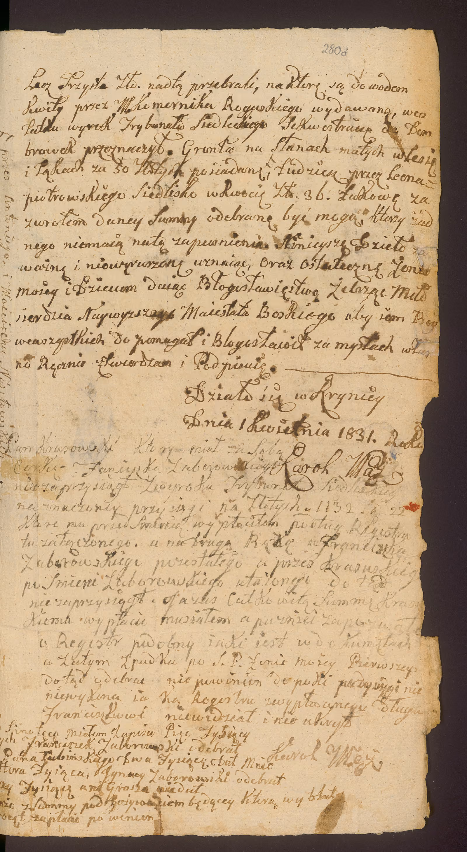 Trojanowski 84/1838, s. 3