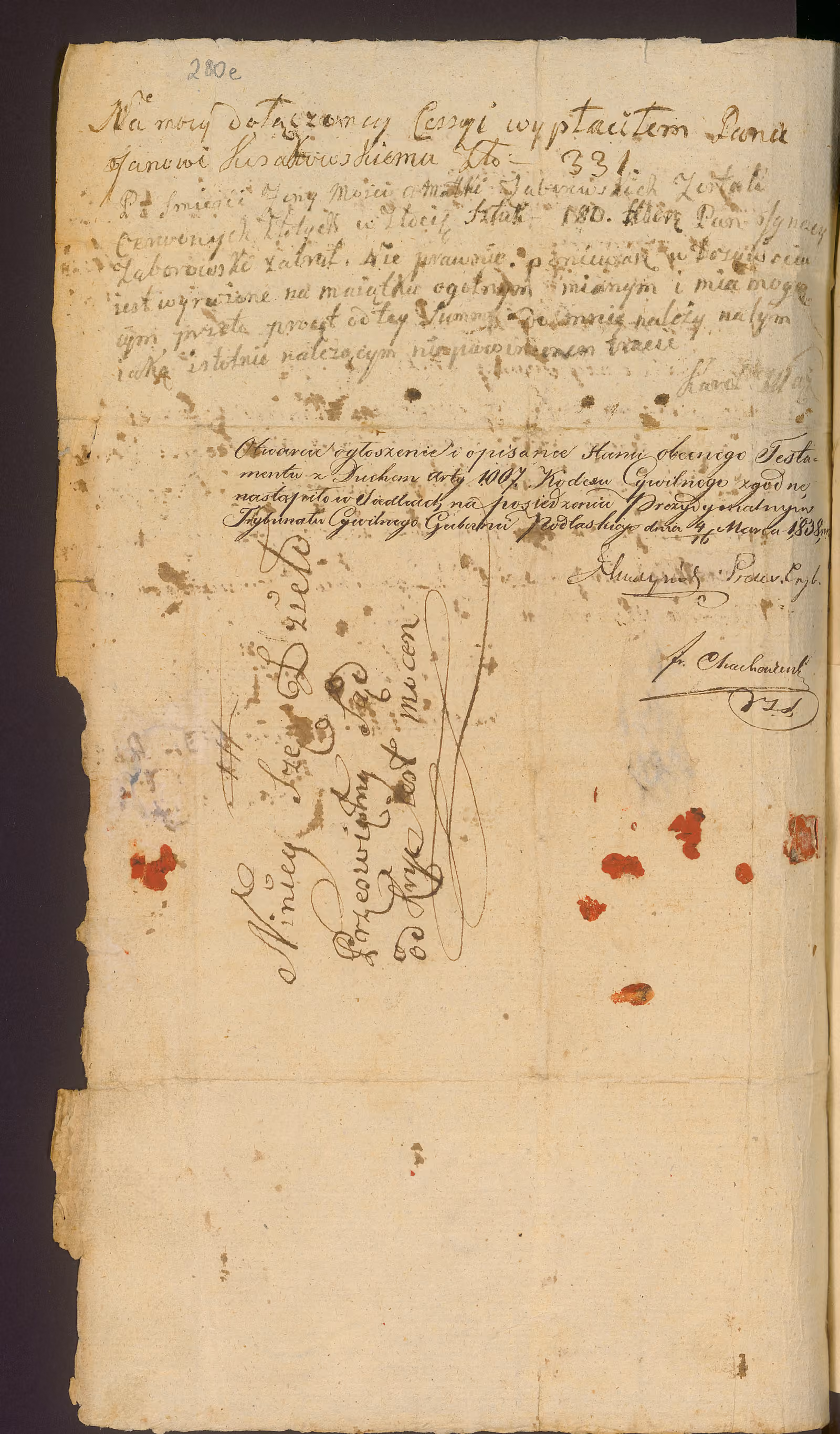 Trojanowski 84/1838, s. 6